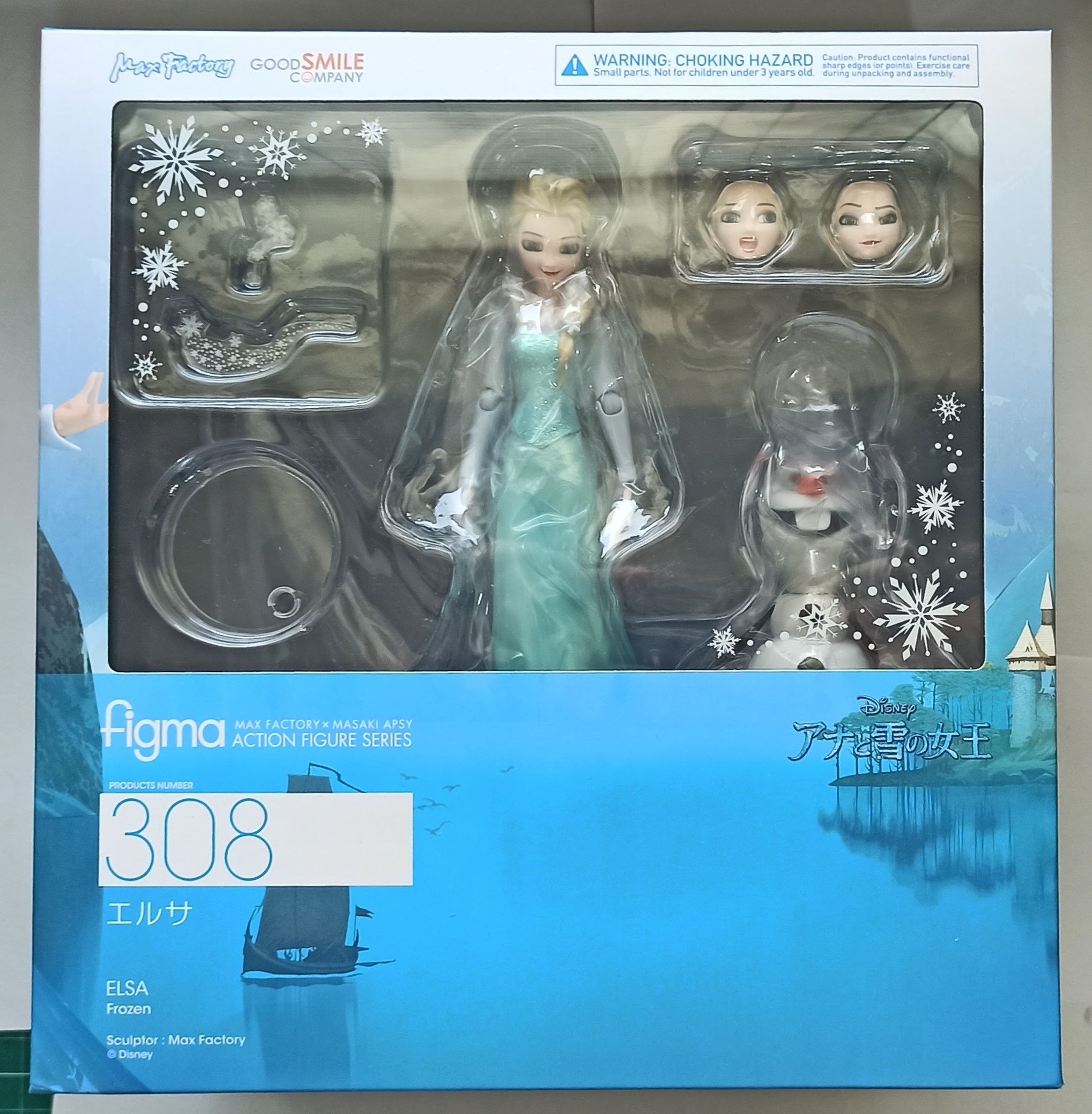 Frozen Elsa figma