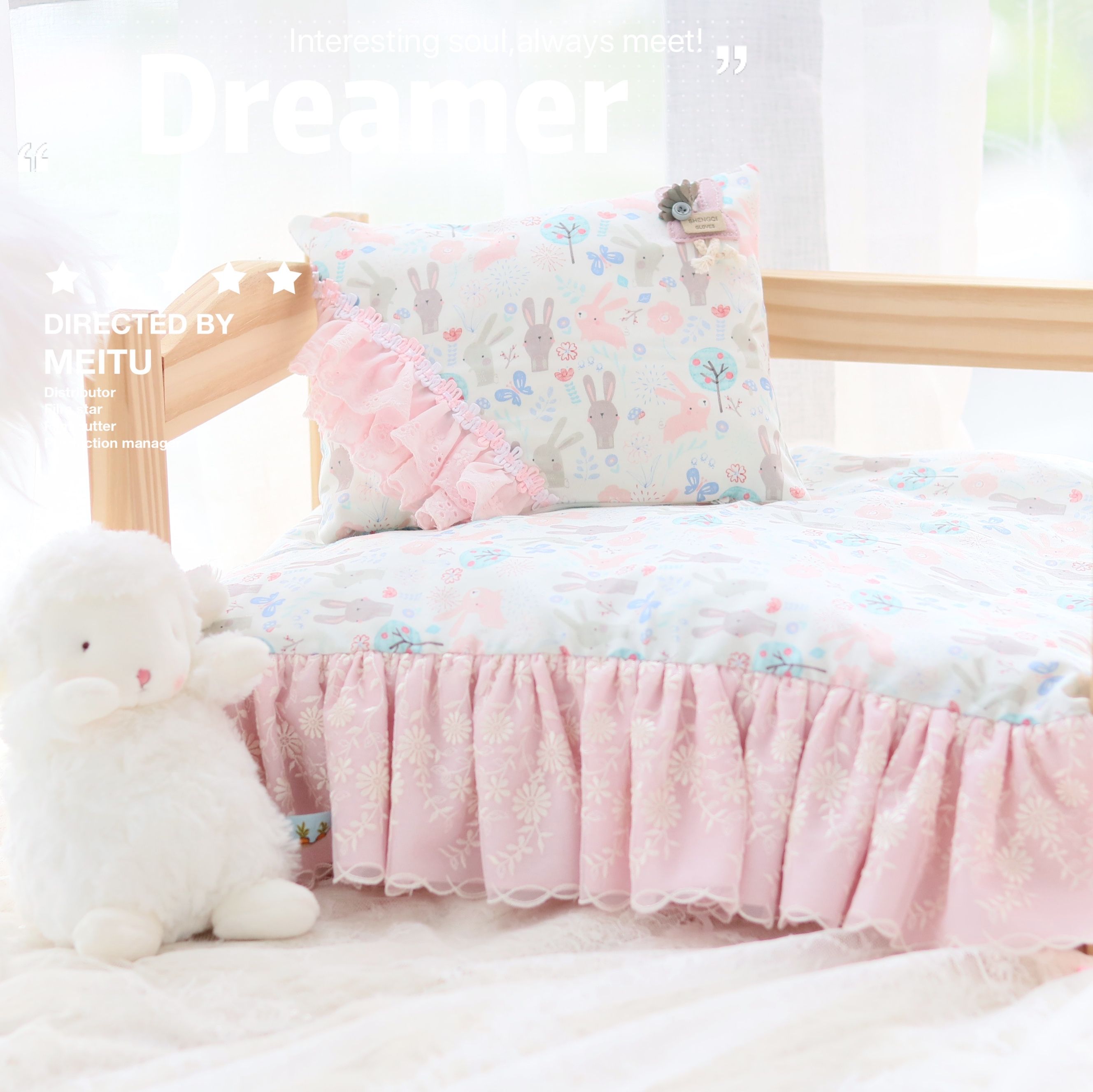 瑪雅家手工特製床墊組－粉色兔兔（不含床框）