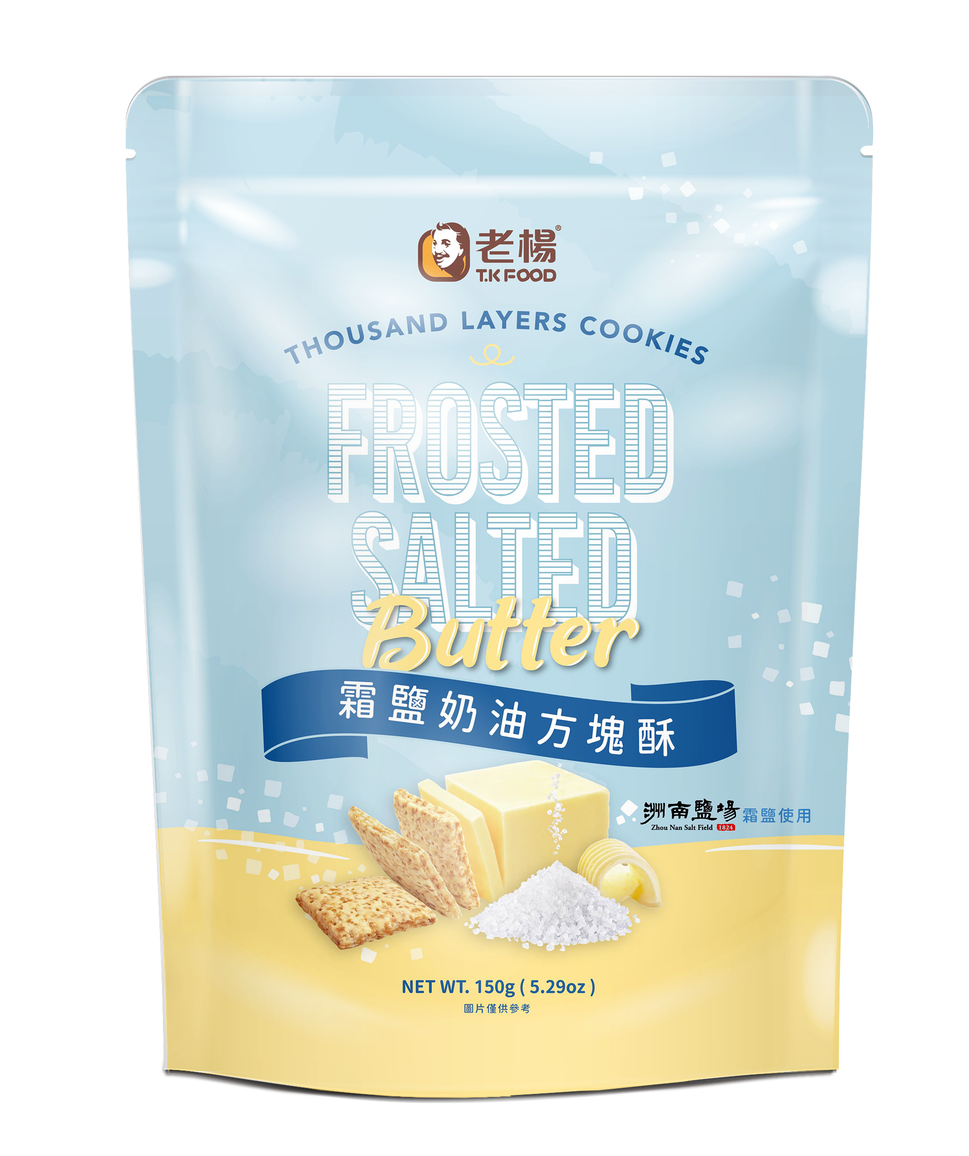 【洲南鹽場X老楊方塊酥】霜鹽奶油方塊酥