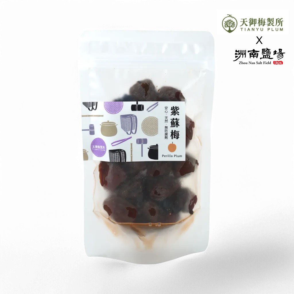 【洲南鹽場 X 天御梅製所】紫蘇梅160g
