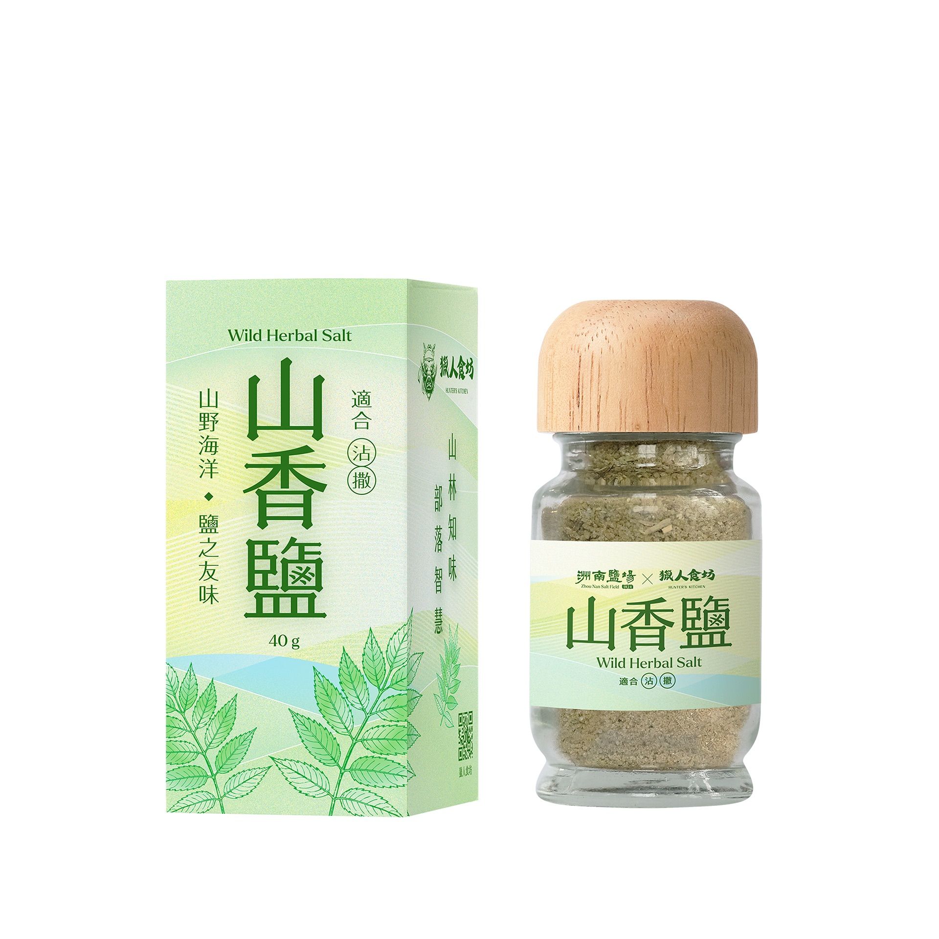 洲南。山香鹽40g