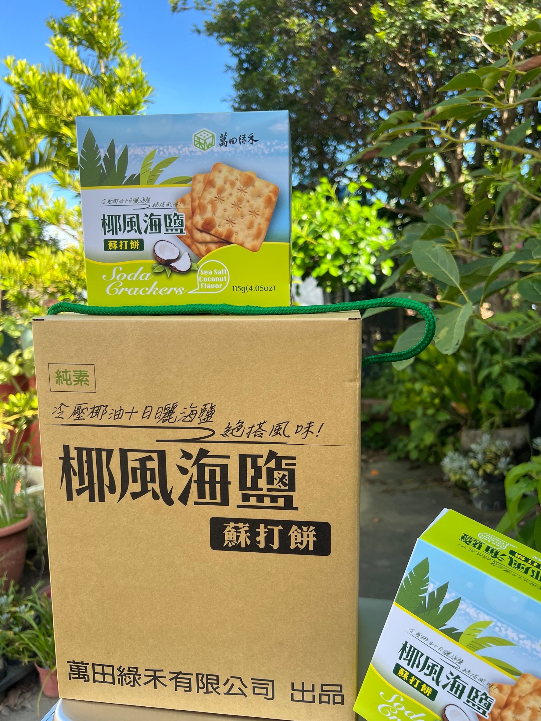 【萬田綠禾x洲南鹽場】椰風海鹽蘇打餅盒裝