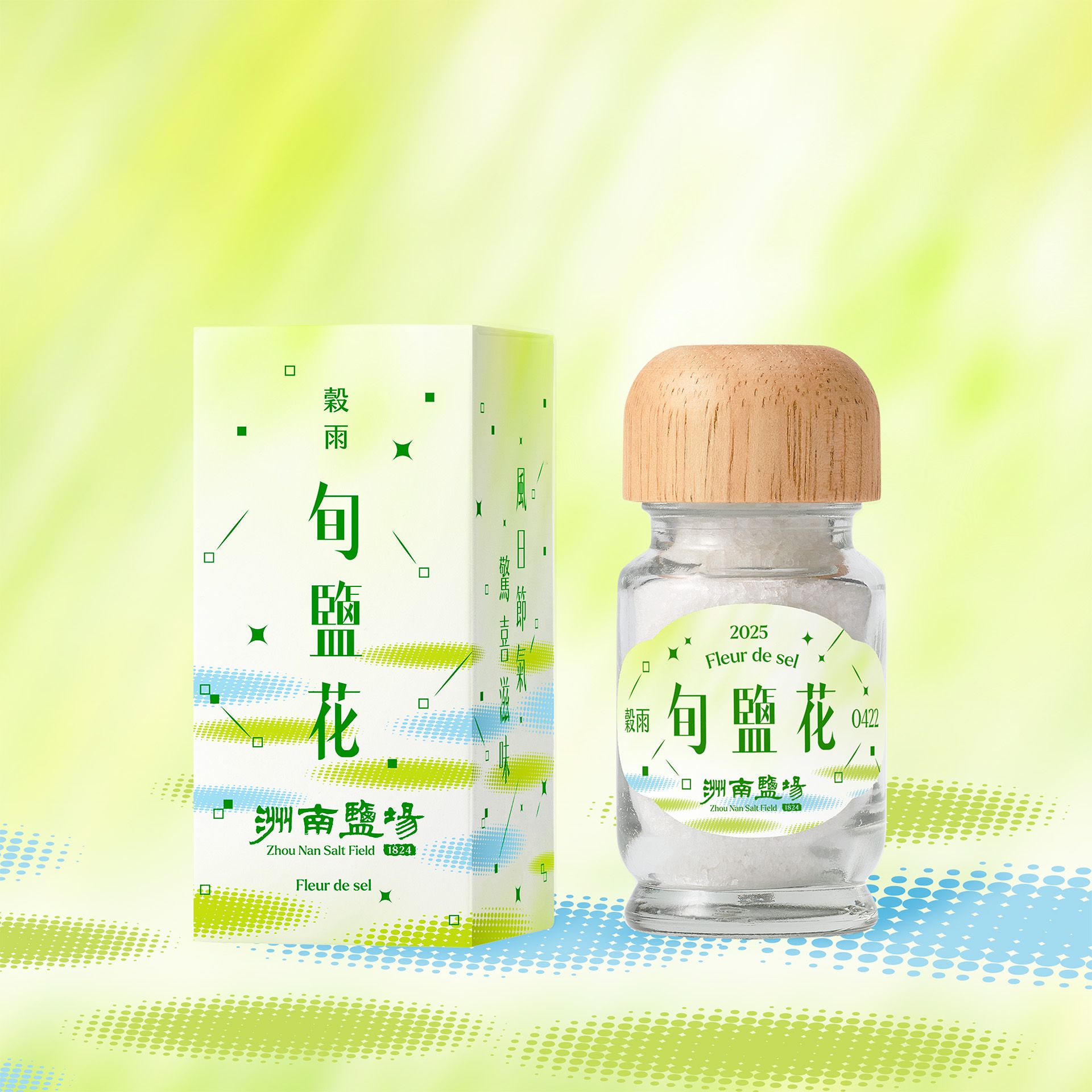 洲南。旬鹽花-穀雨0422