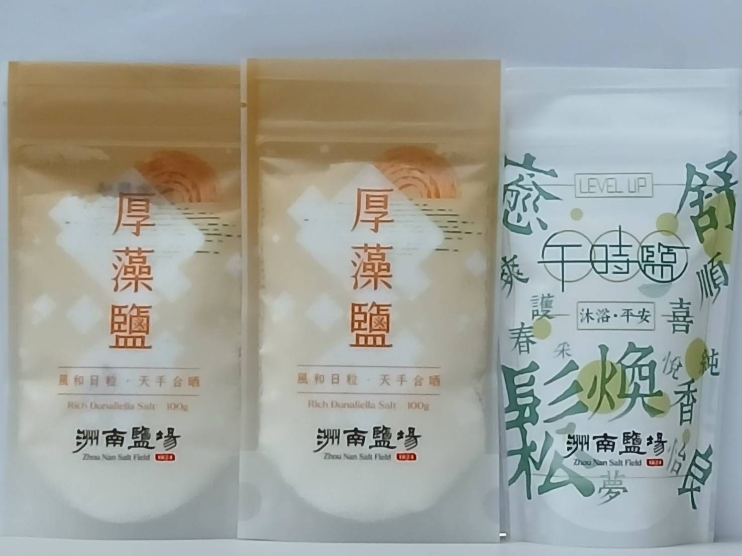 洲南生活優惠組｜午時鹽 ×1＋厚藻鹽 ×2