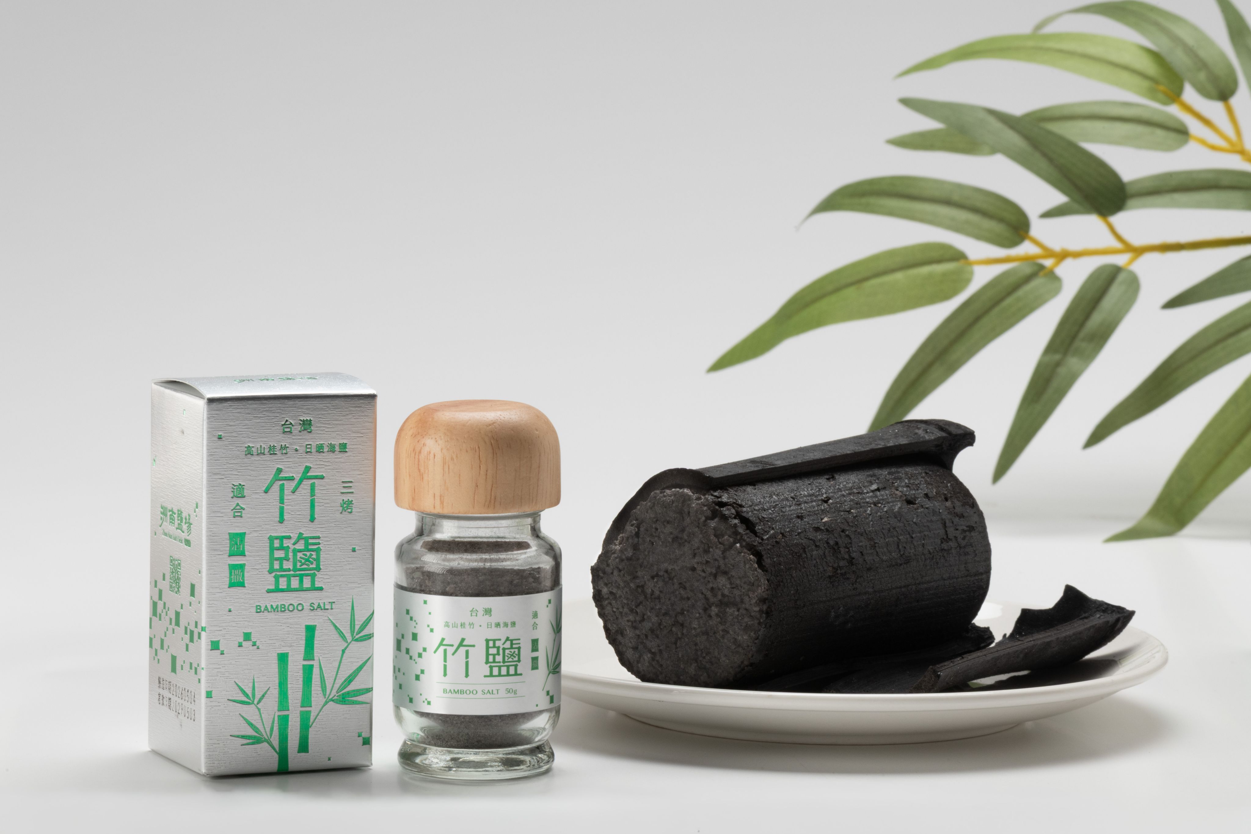 洲南。三烤竹鹽