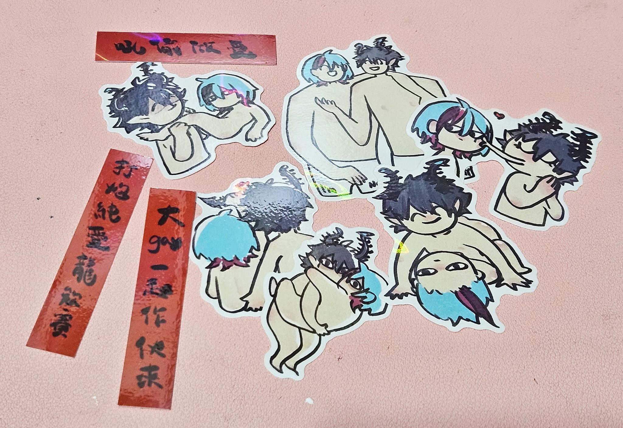 愛要及時 飯鏡貼紙