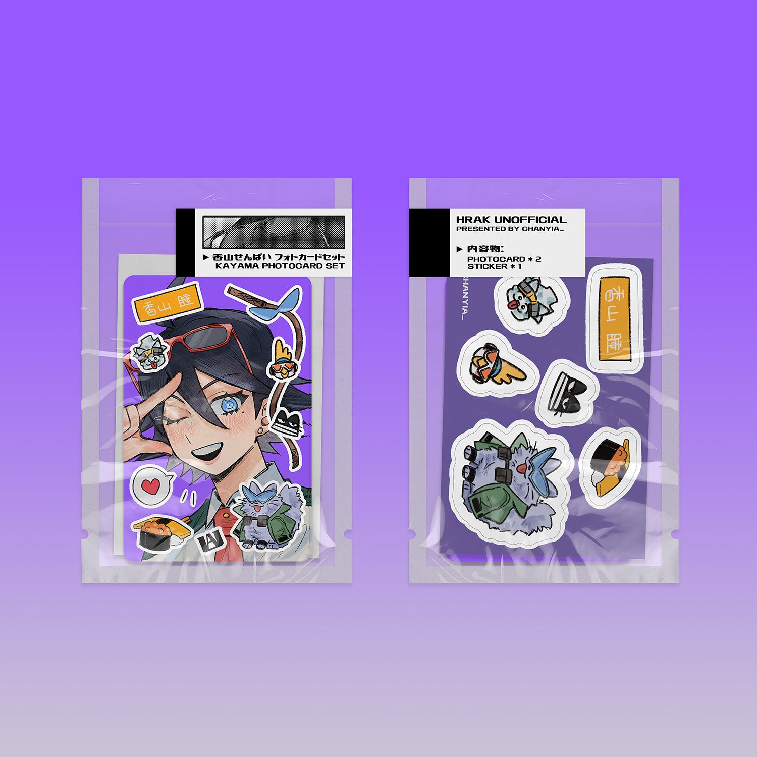 【MHA】（寄售） 香山學姊小卡貼紙組