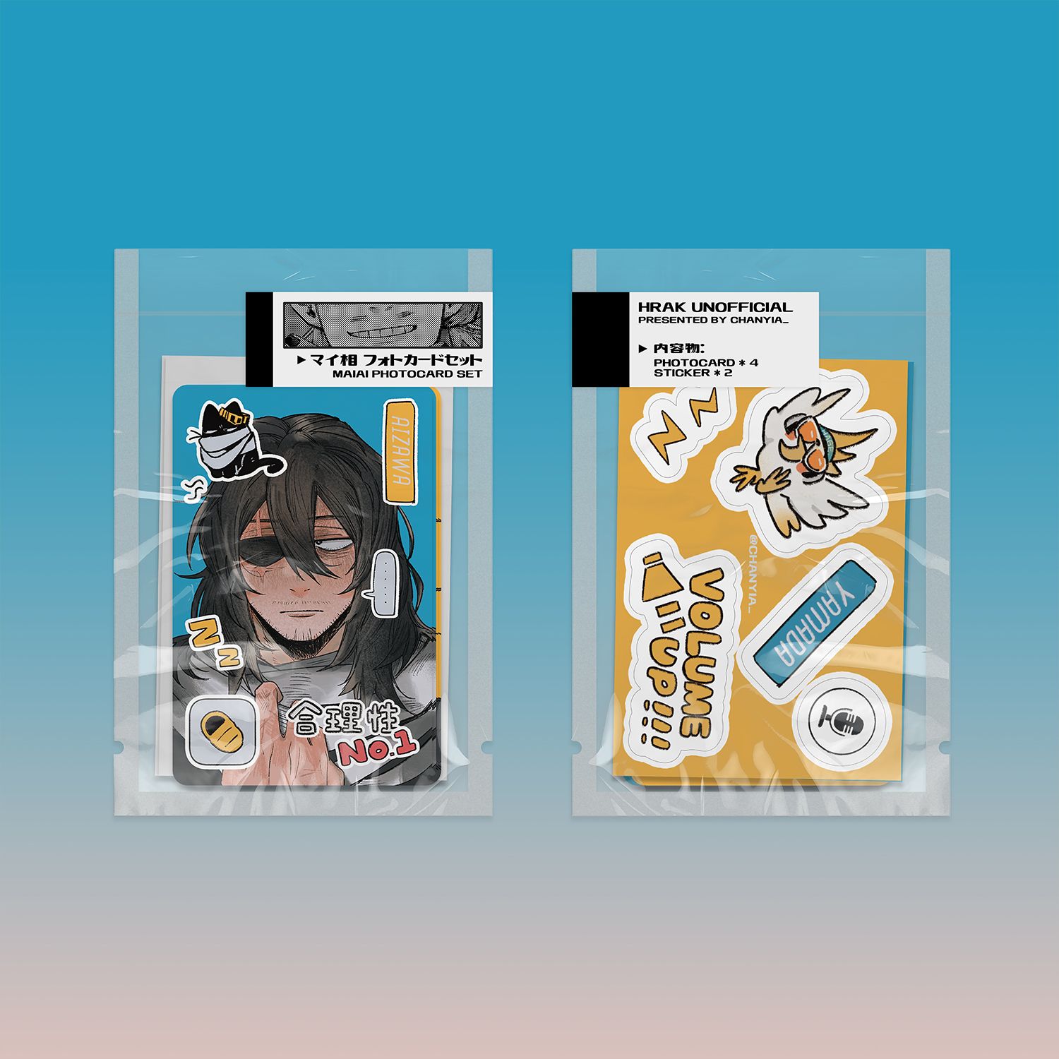 【MHA】（寄售） 麥相小卡貼紙組