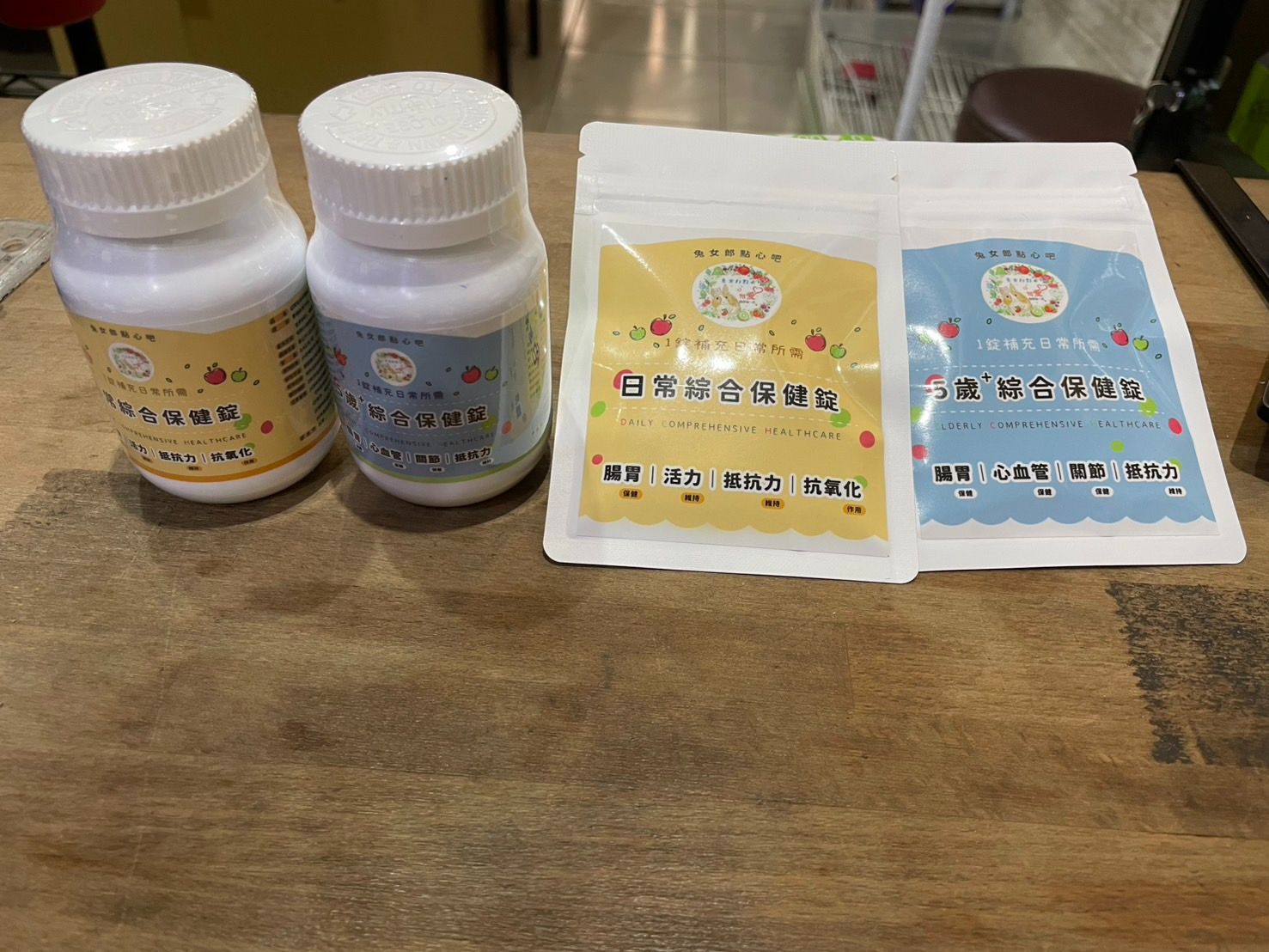 熊董兔BAR-兔女郎保健品