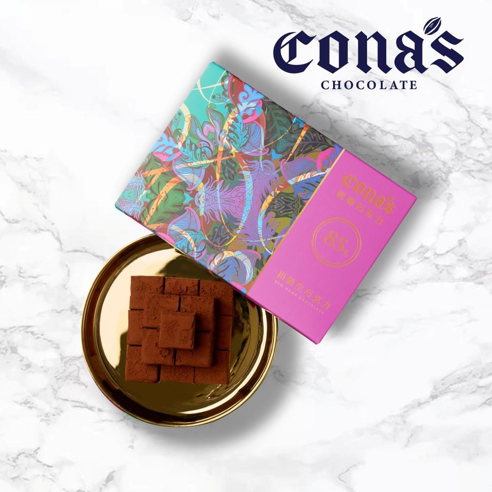 Cona’s妮娜巧克力｜兩盒組｜生巧克力（80g/盒）
