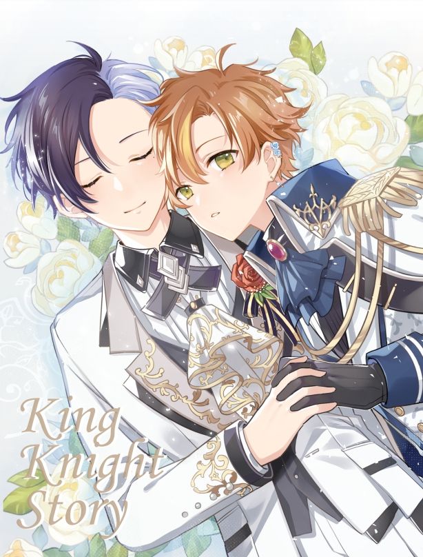 プロセカ King Knight Story王騎物語/冬彰本