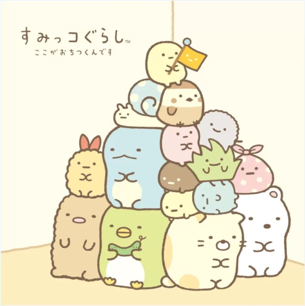 角落生物周邊