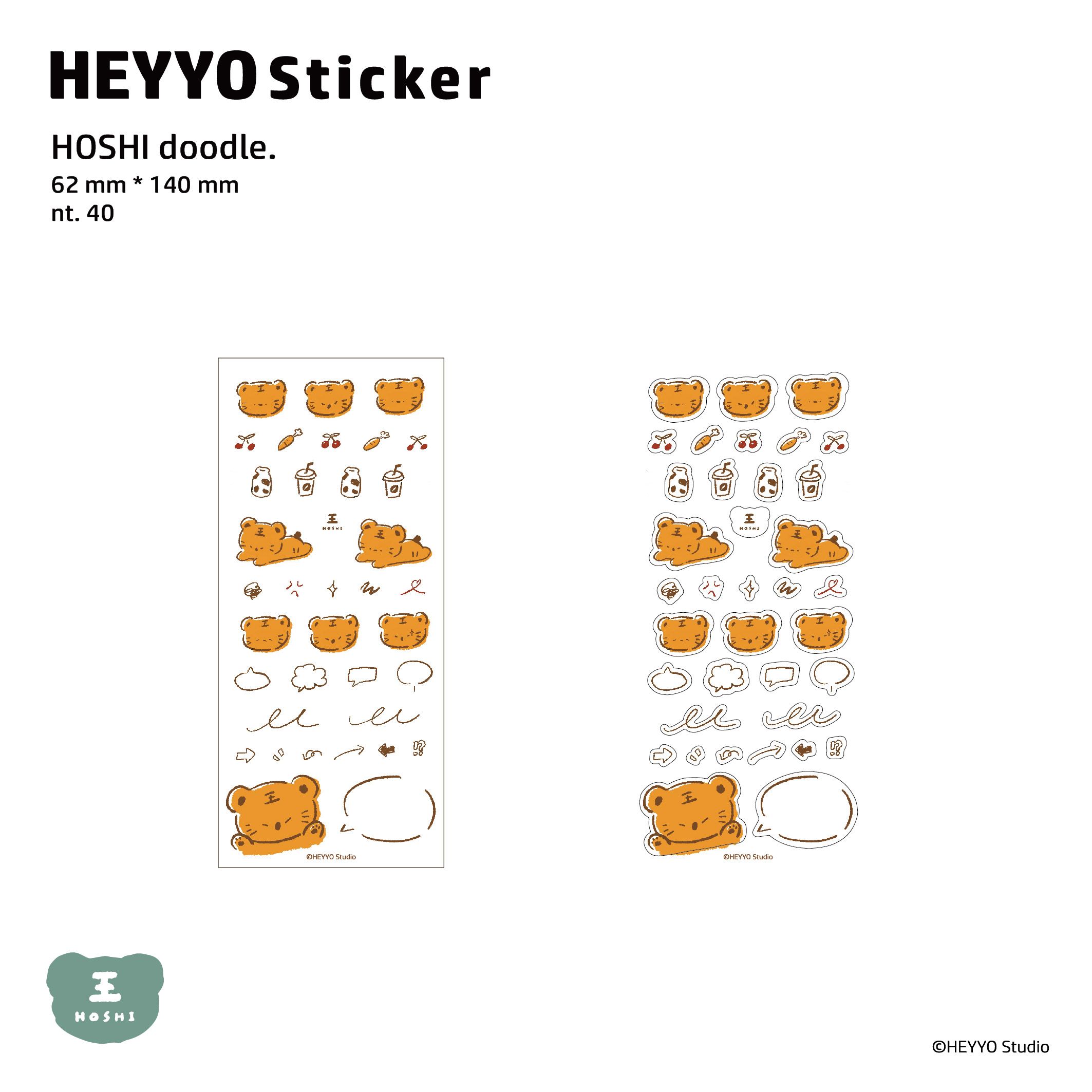 HOSHI doodle. 著色 刀模貼紙 | HEYYO Sticker