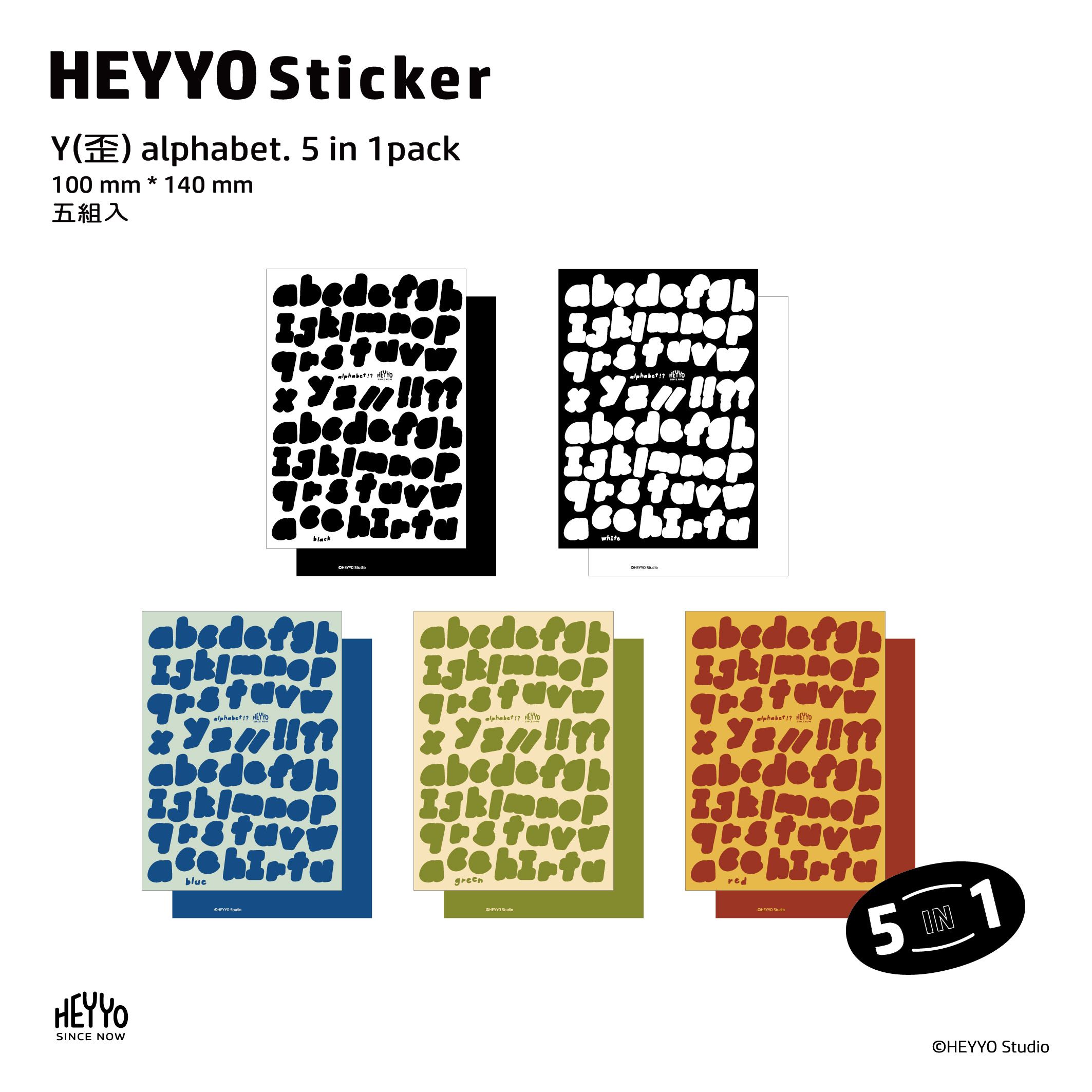 Y（歪） alphabet. 5 in 1 PACK 刀模貼紙 | HEYYO Sticker