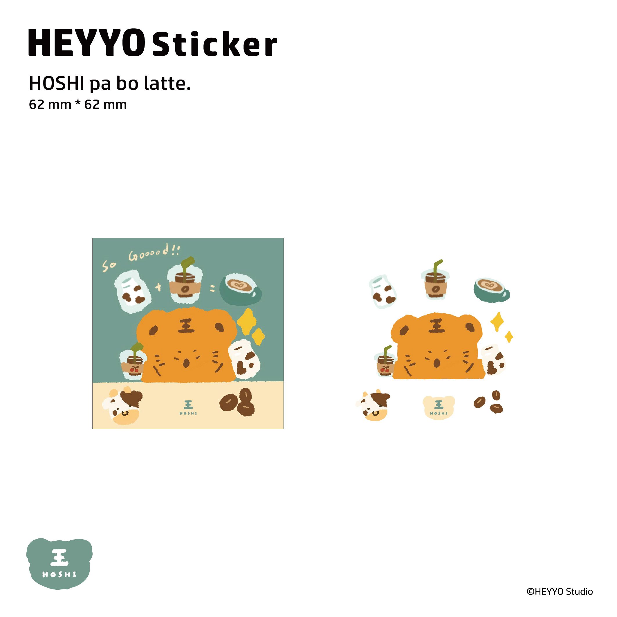 HOSHI pabo latte 刀模貼紙 | HEYYO Sticker