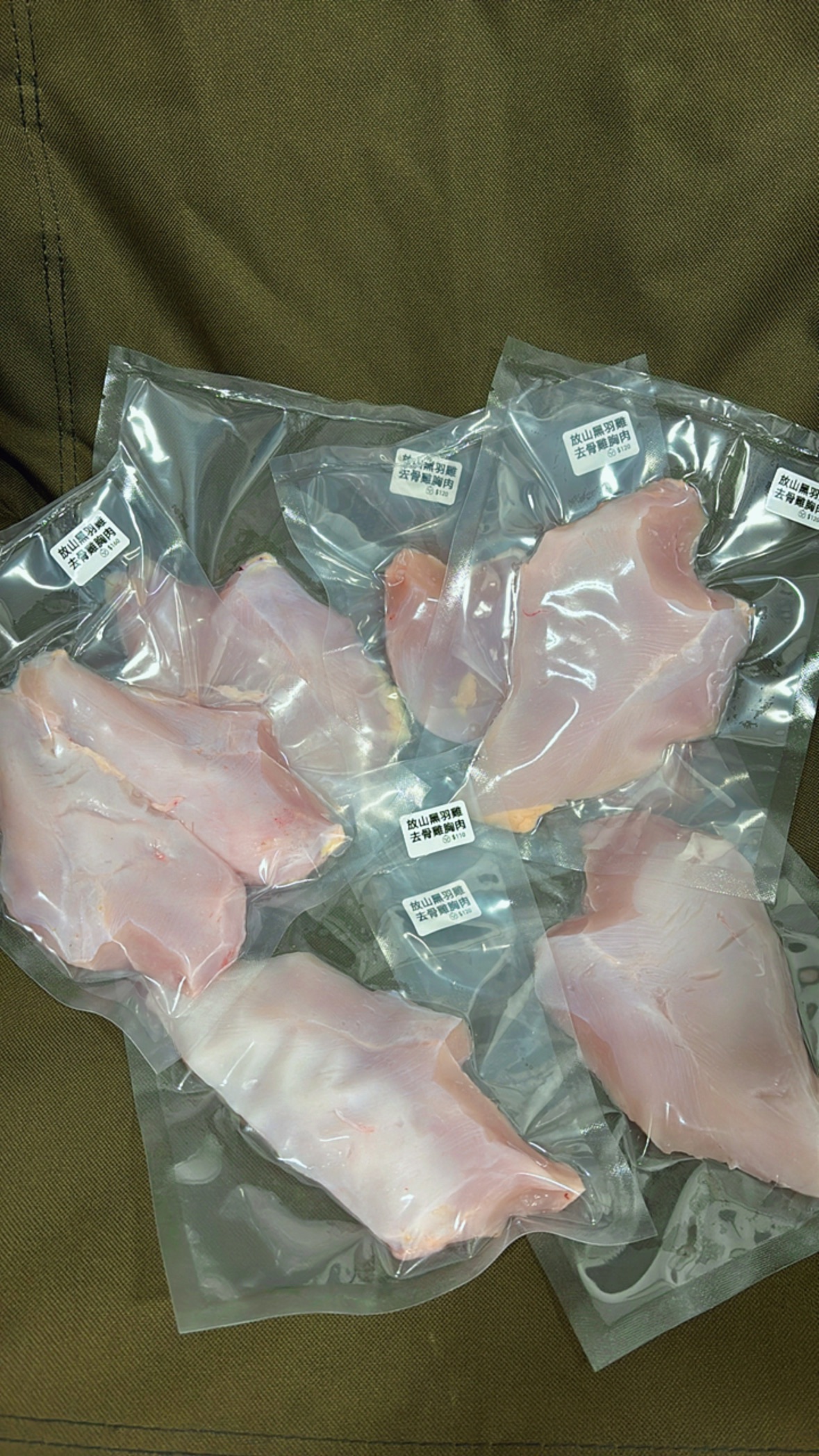 去骨雞胸肉（現貨）