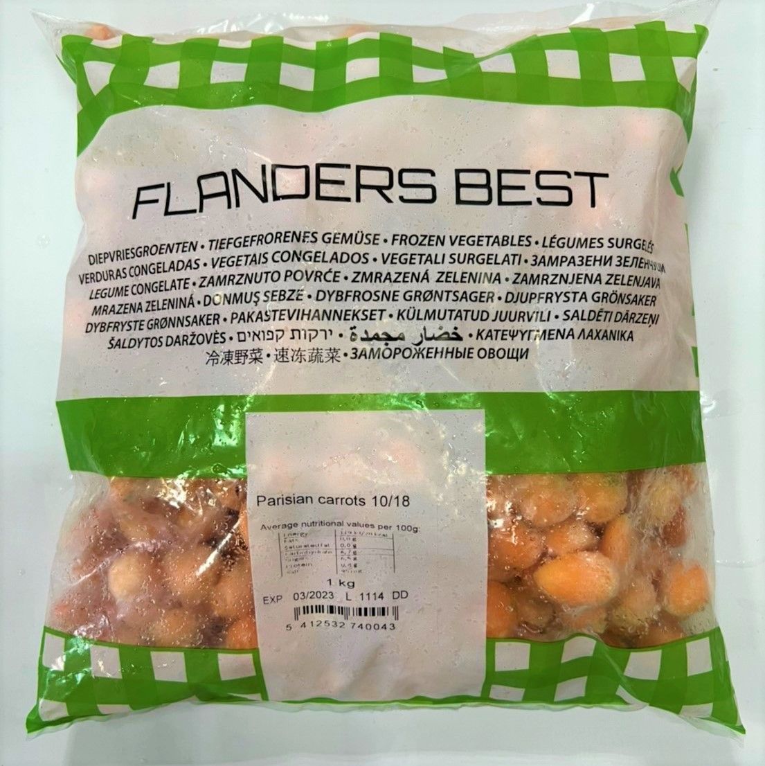 冷凍紅蘿蔔球（1kg/包）++滿999元免運費++（30401021）