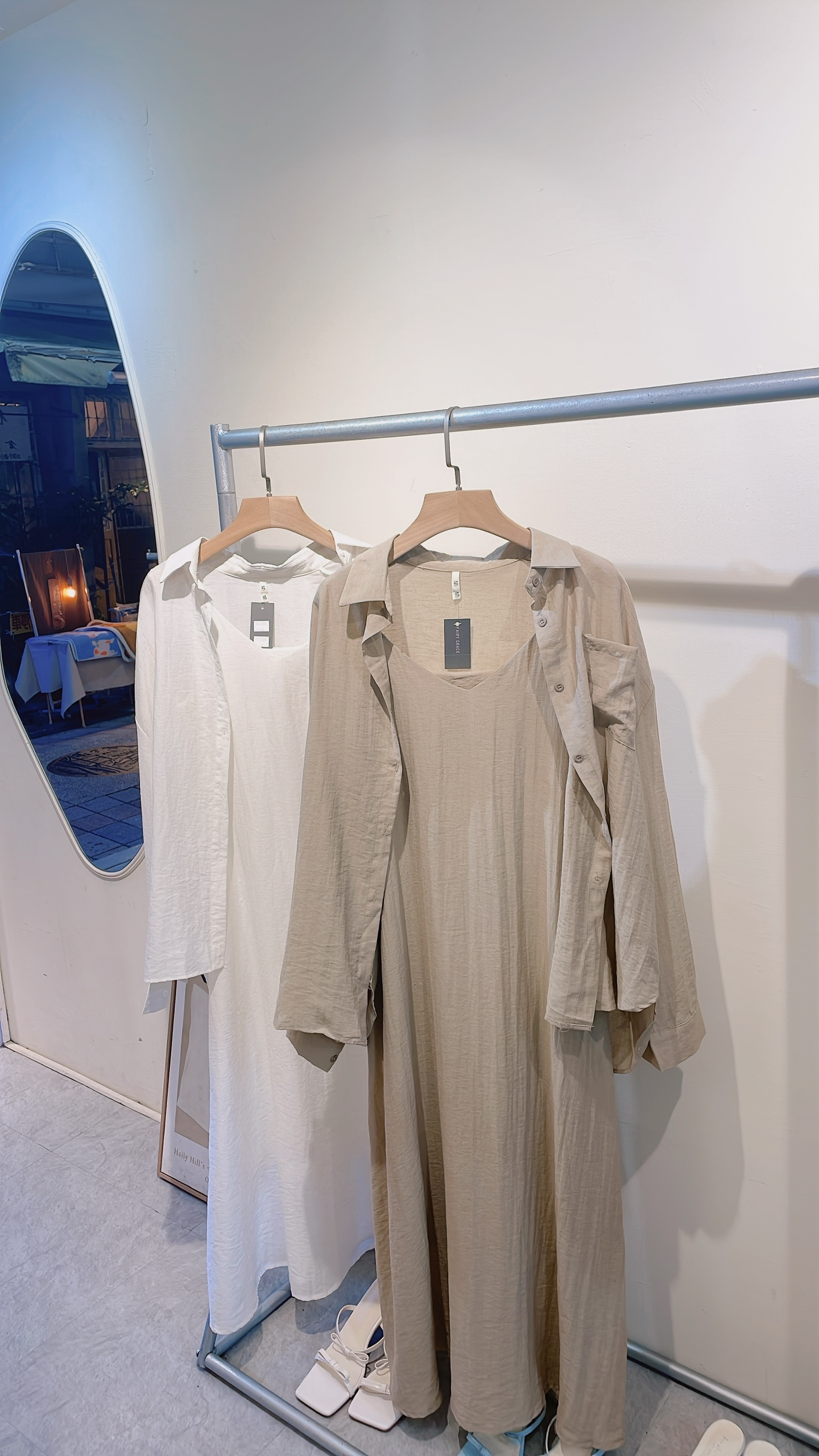 兩件套吊帶裙+襯衫