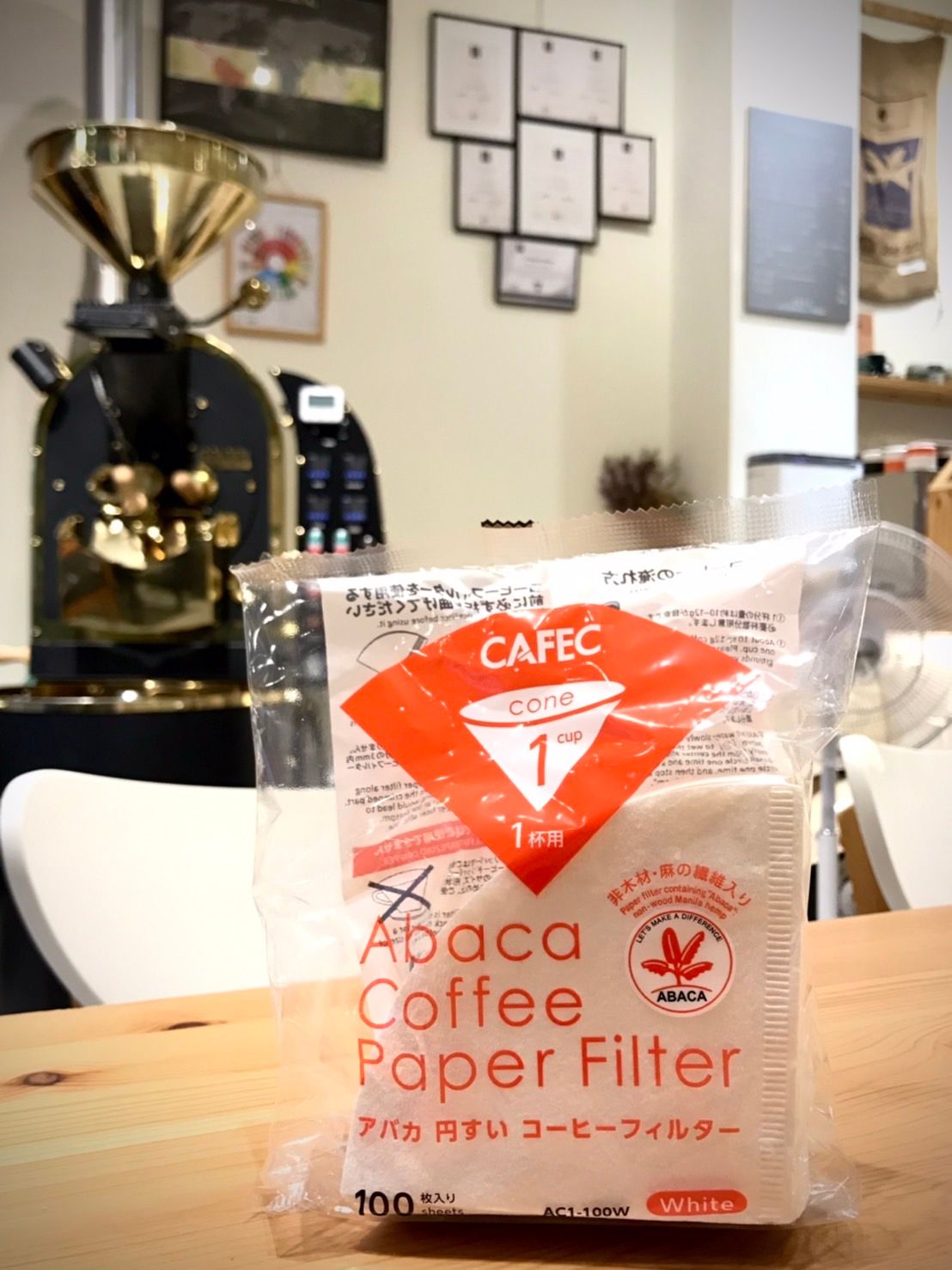 日本製 CAFEC三洋 咖啡濾紙 麻纖維ABACA 錐形濾紙 01、02