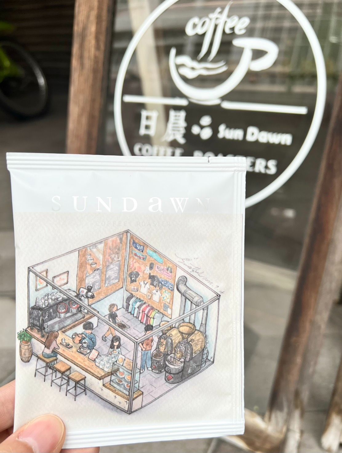 精品莊園濾掛 日晨季節限量 淺焙 濾掛 雙重厭氧（10入/組）