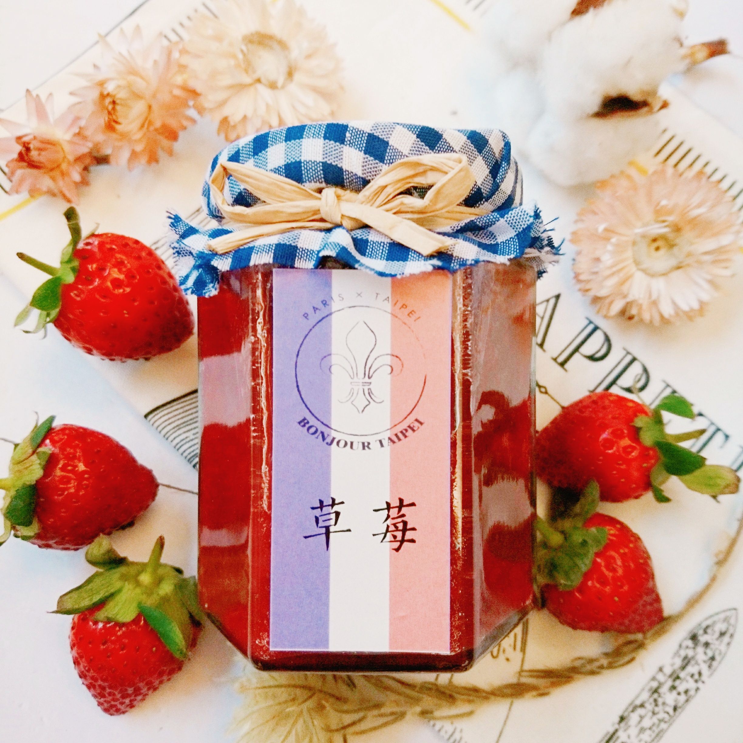 法廚手工果醬系列【經典款】經典草莓