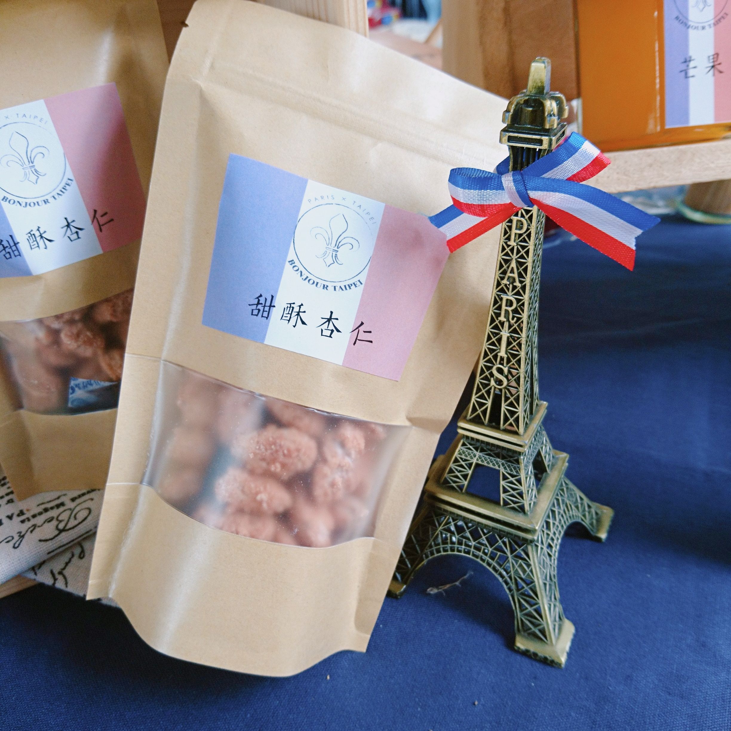 法廚手工小食系列【酥脆滿分】甜酥杏仁果