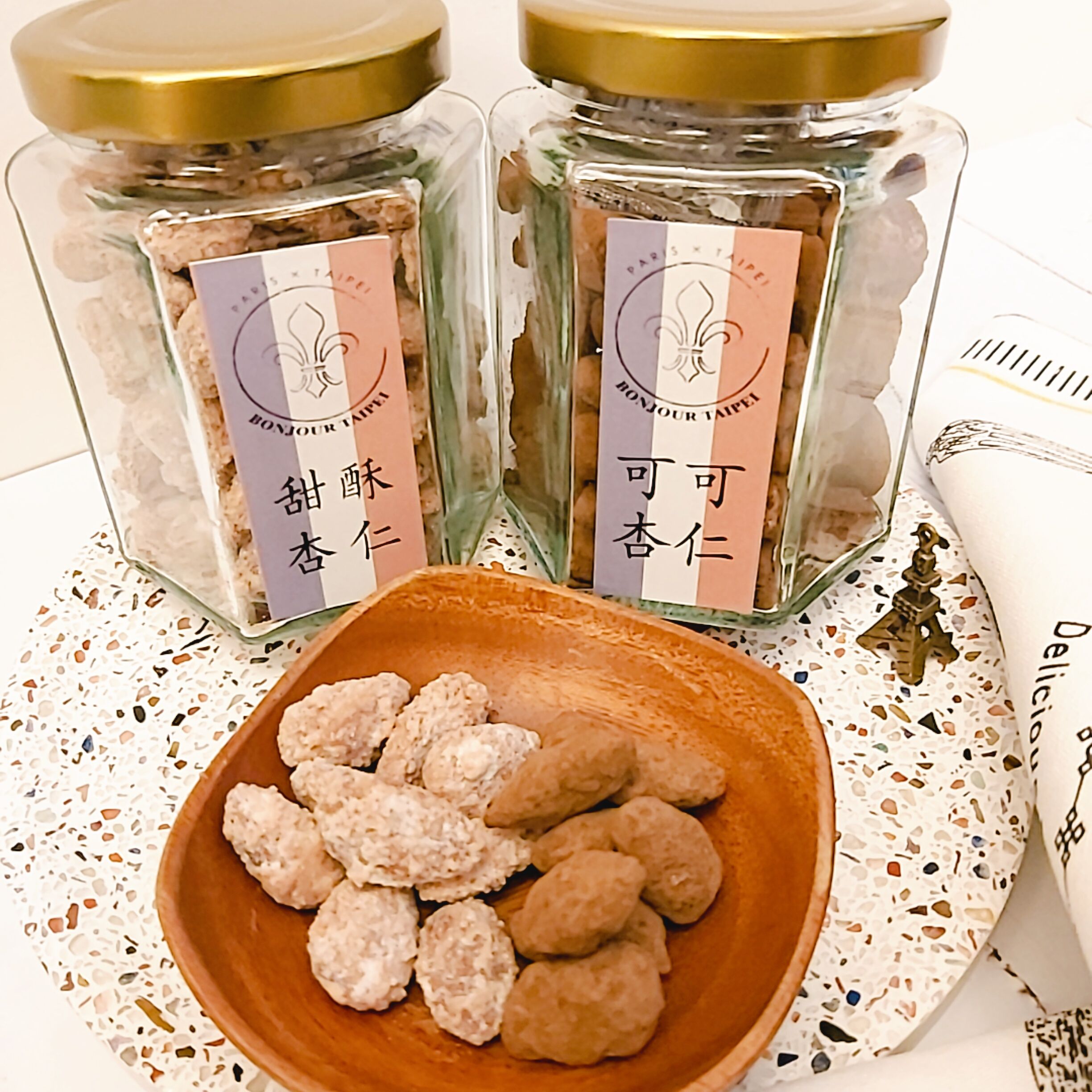 法廚手工小食系列【質感滿分】可可杏仁果 ＆ 柑橘可可杏仁果