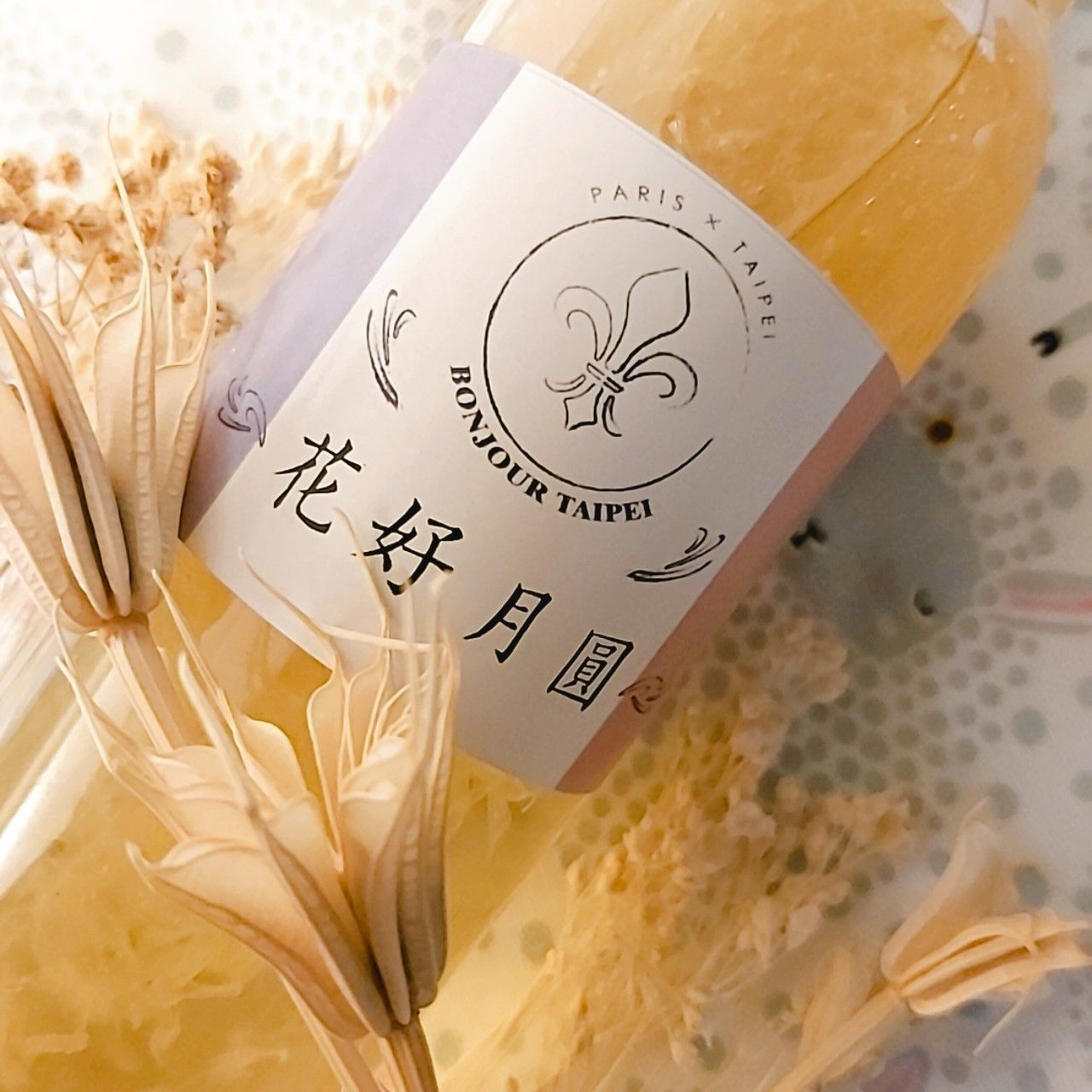 法廚手工果露系列【花香款】花好月圓