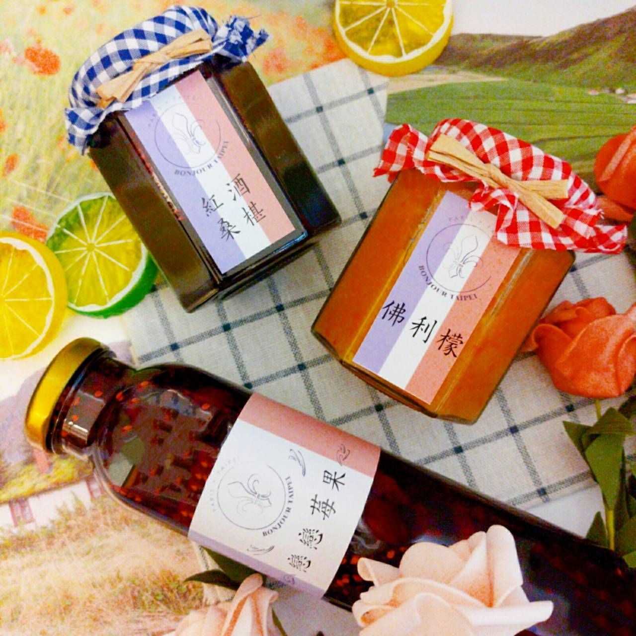 【蹦啾台北】即期福利區 特別賣場 半買半相送 細節點進來看