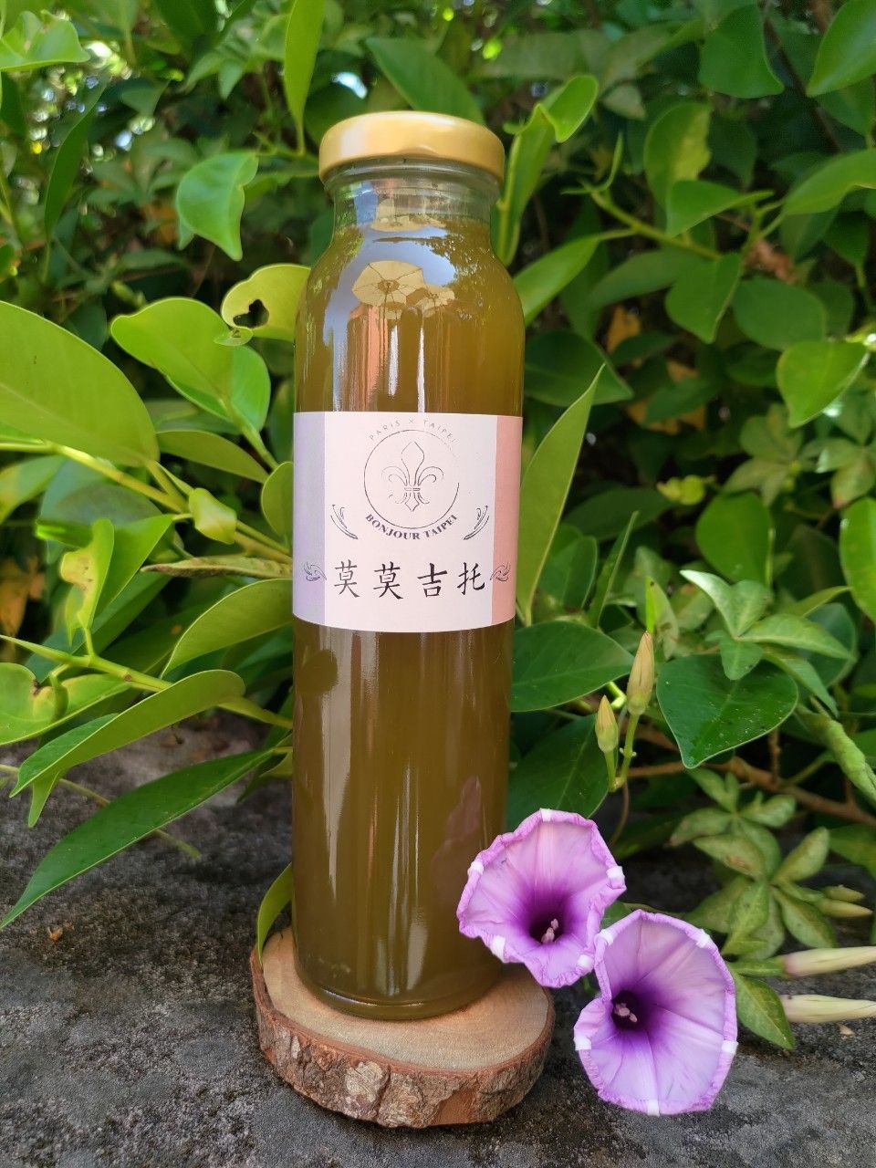 法廚手工果露系列【進階款】莫莫吉托