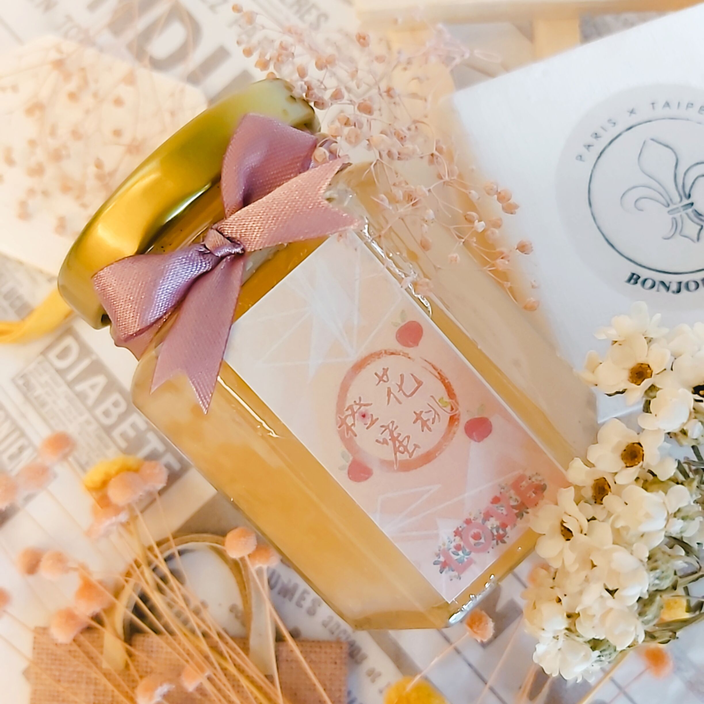 法廚手工果醬系列【優雅蜜桃系】橙花蜜桃/芒果蜜桃