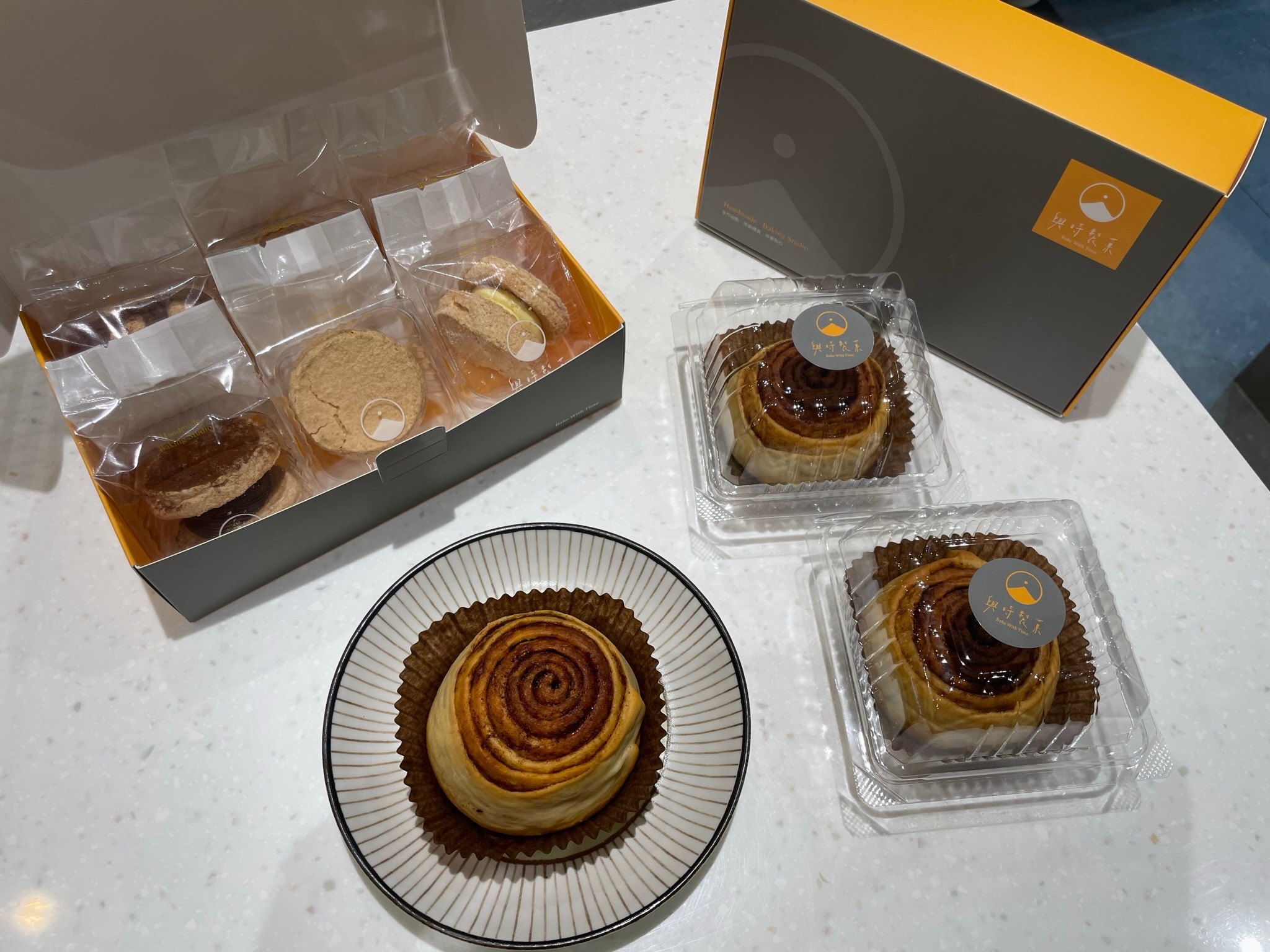 與時居家防疫組合