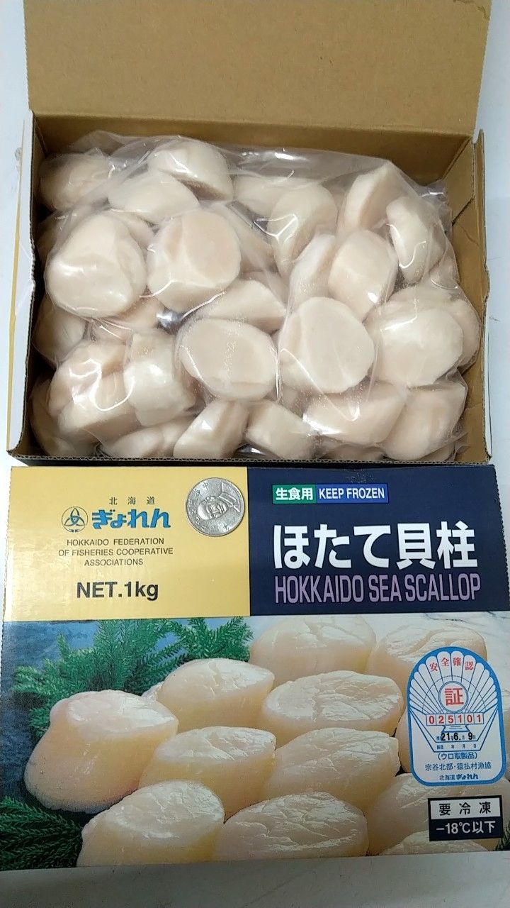 北海道生食等級大干貝 