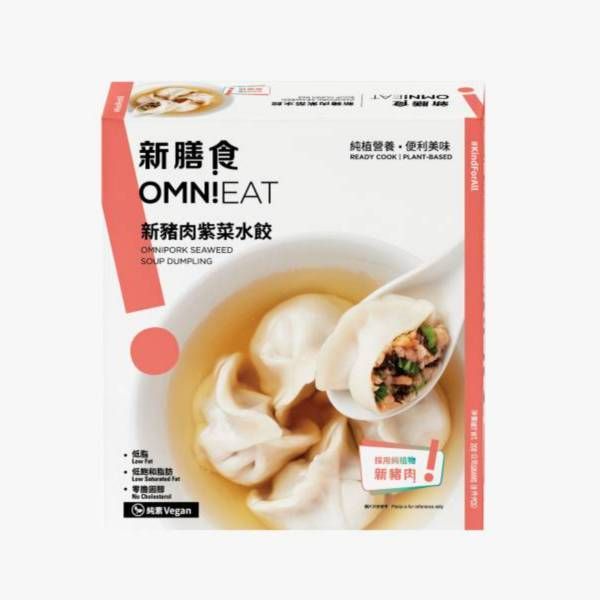 《OmniPork》新豬肉紫菜水餃（即期品20220927，買一送一）