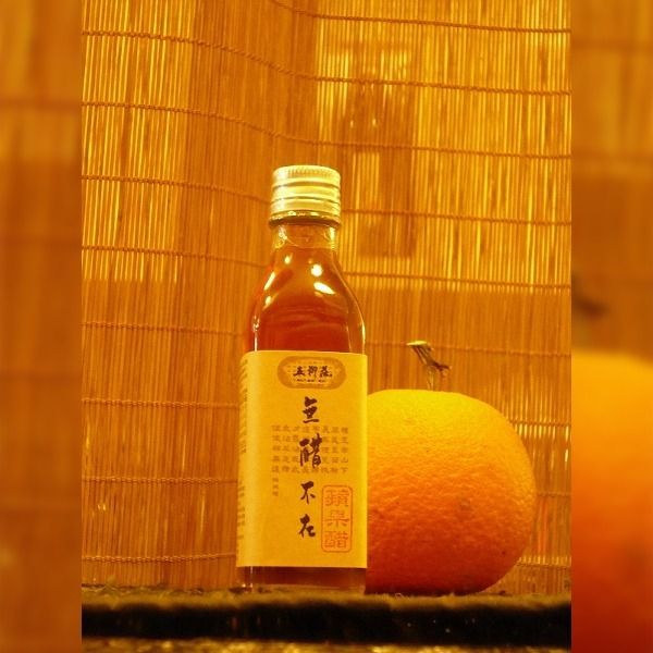 蘋果/檸檬/梅子醋-輕巧瓶 50ml【五柳莊商行】