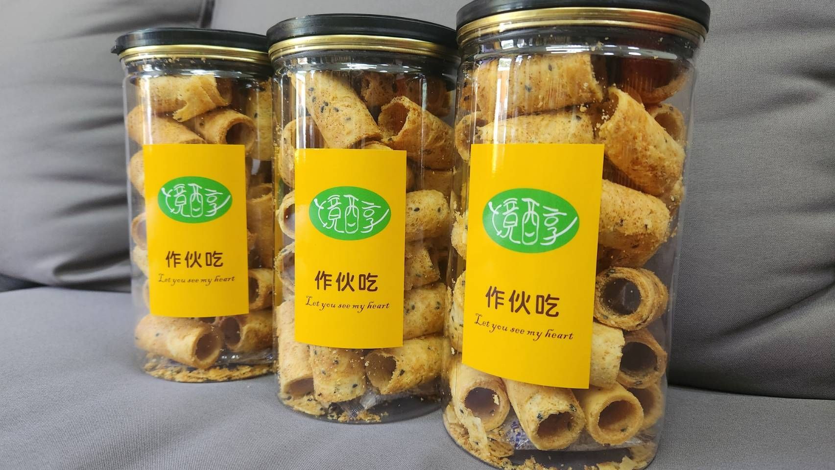 境醇作伙吃 罐裝蛋捲