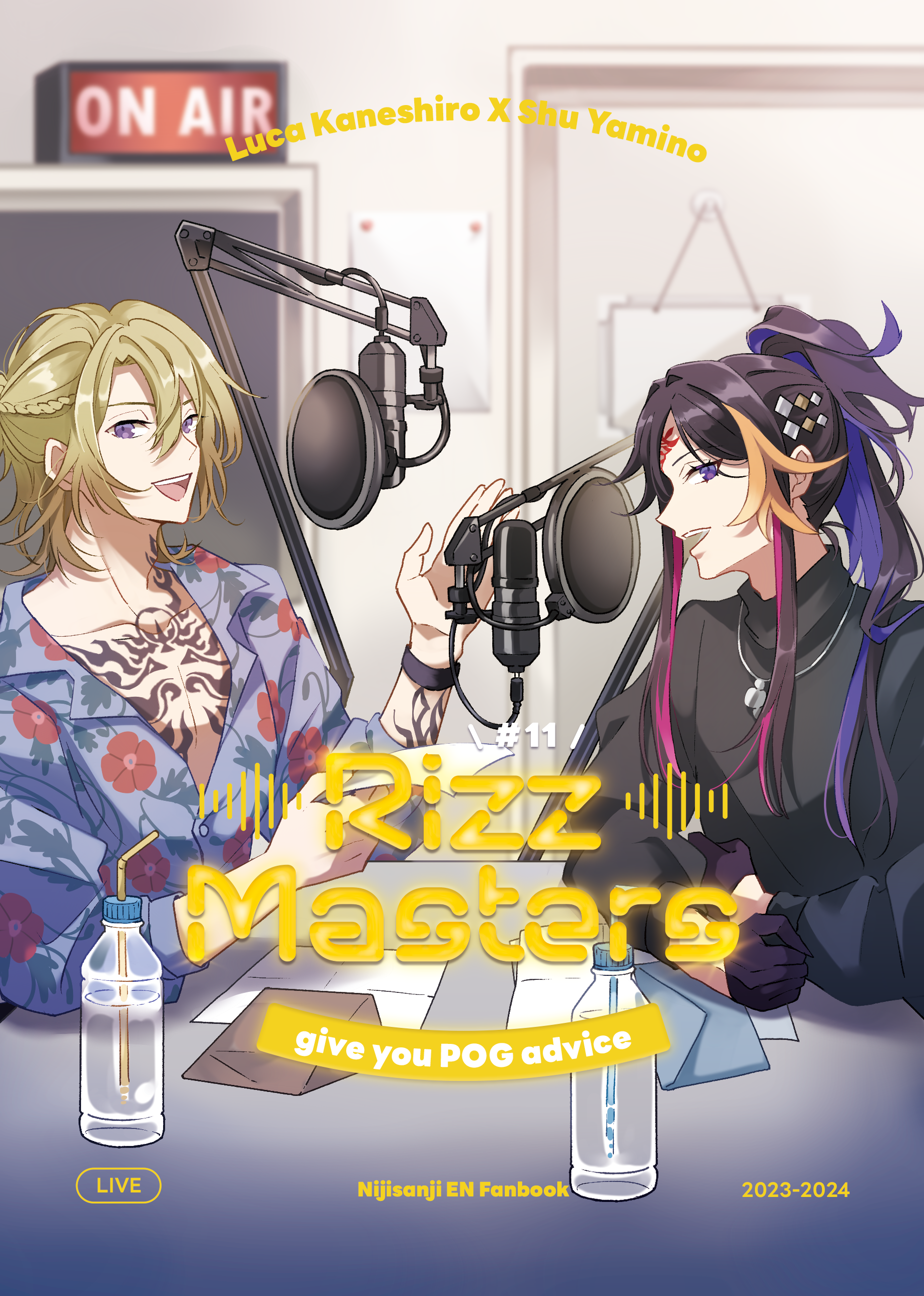 Lucashu 再錄本《Rizz Masters give you POG advice》（R18）