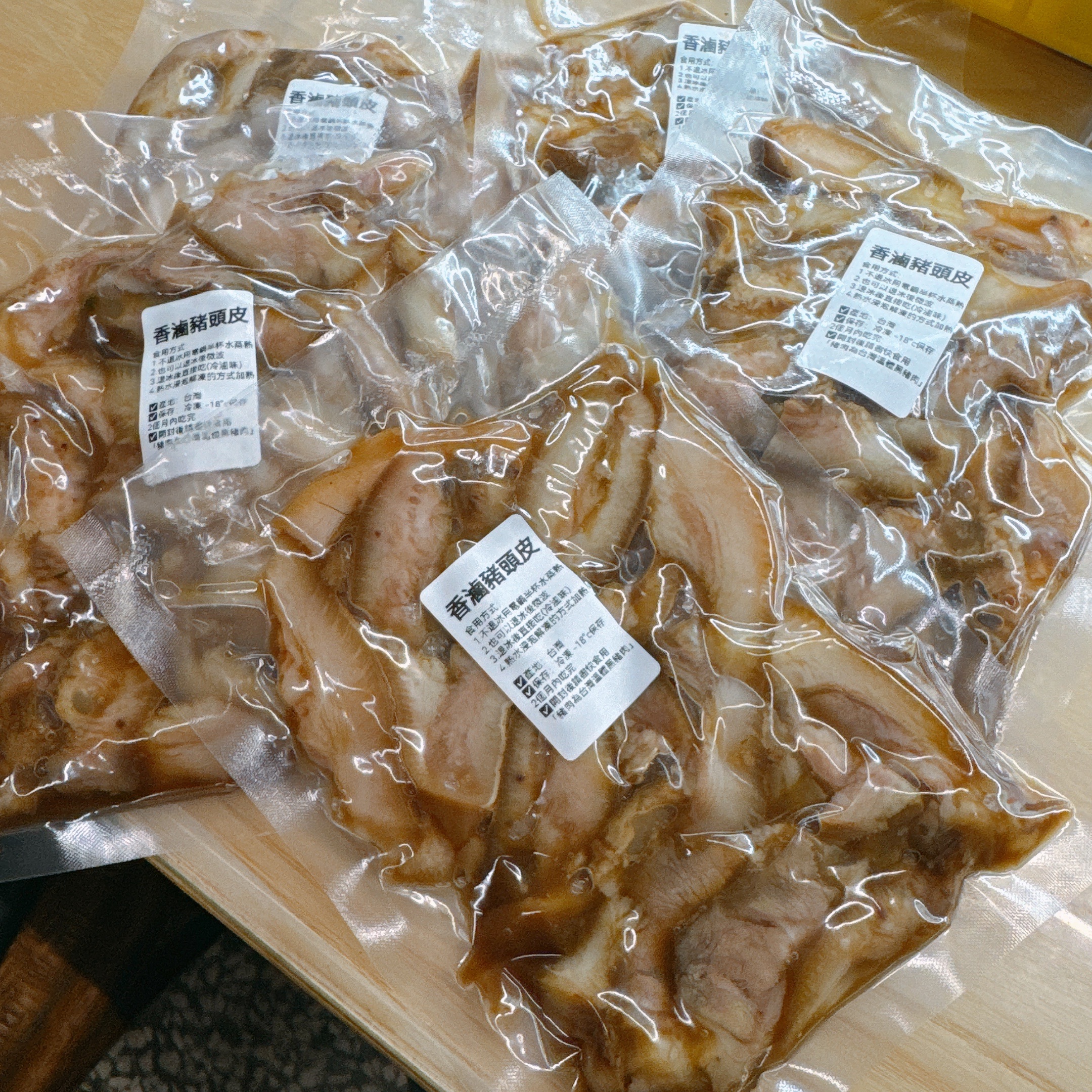 香滷豬頭皮/豬舌150克（加熱即食）