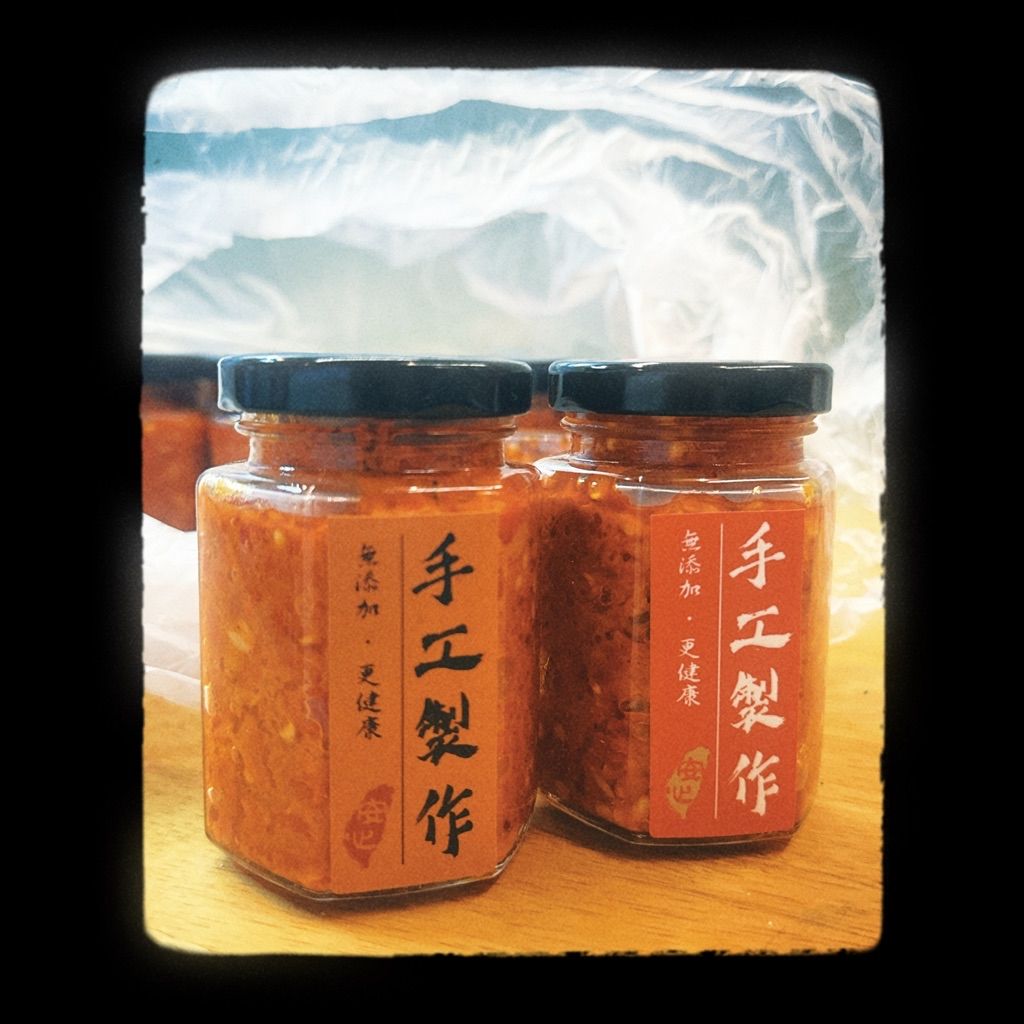 蒜頭辣椒醬推薦｜媽媽手炒蒜頭辣椒醬｜拌麵拌飯炒菜萬用辣醬