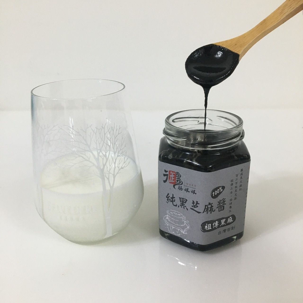 娘娘愛用推薦❤️100%純黑芝麻醬（全素）✨商品介紹請點我