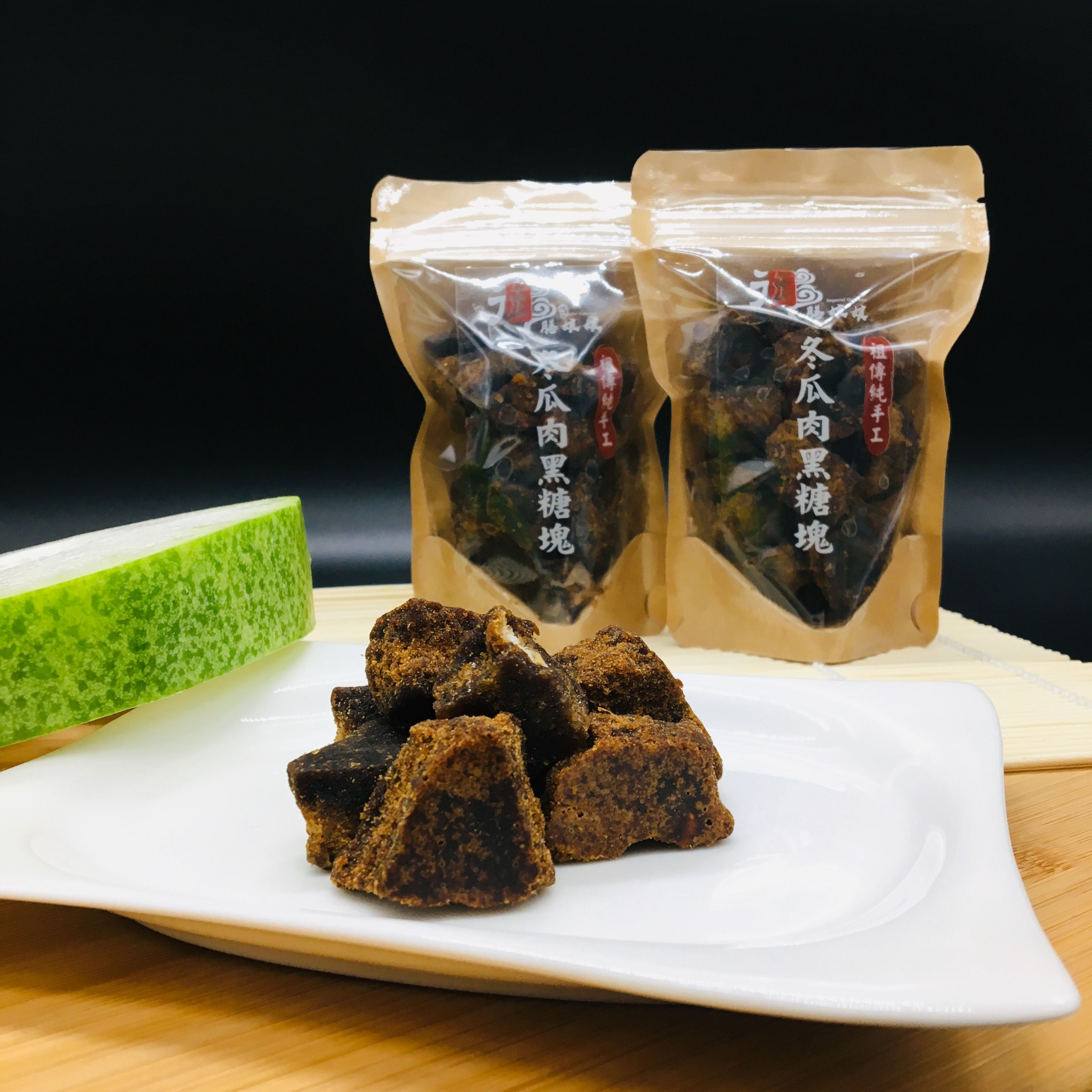 祖傳純手工◎冬瓜肉黑糖塊✨商品介紹請點我