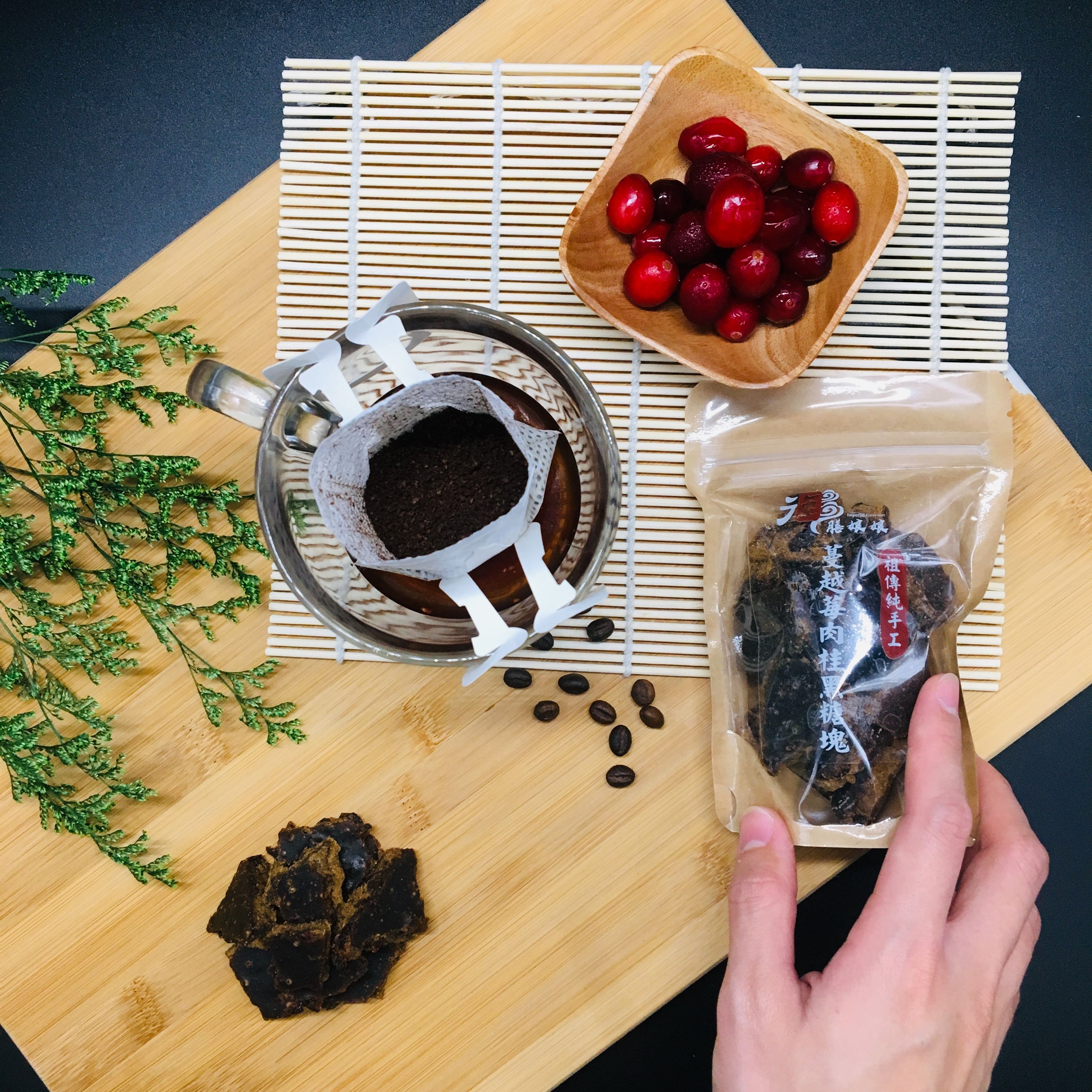 祖傳純手工◎蔓越莓肉桂黑糖塊✨商品介紹請點我