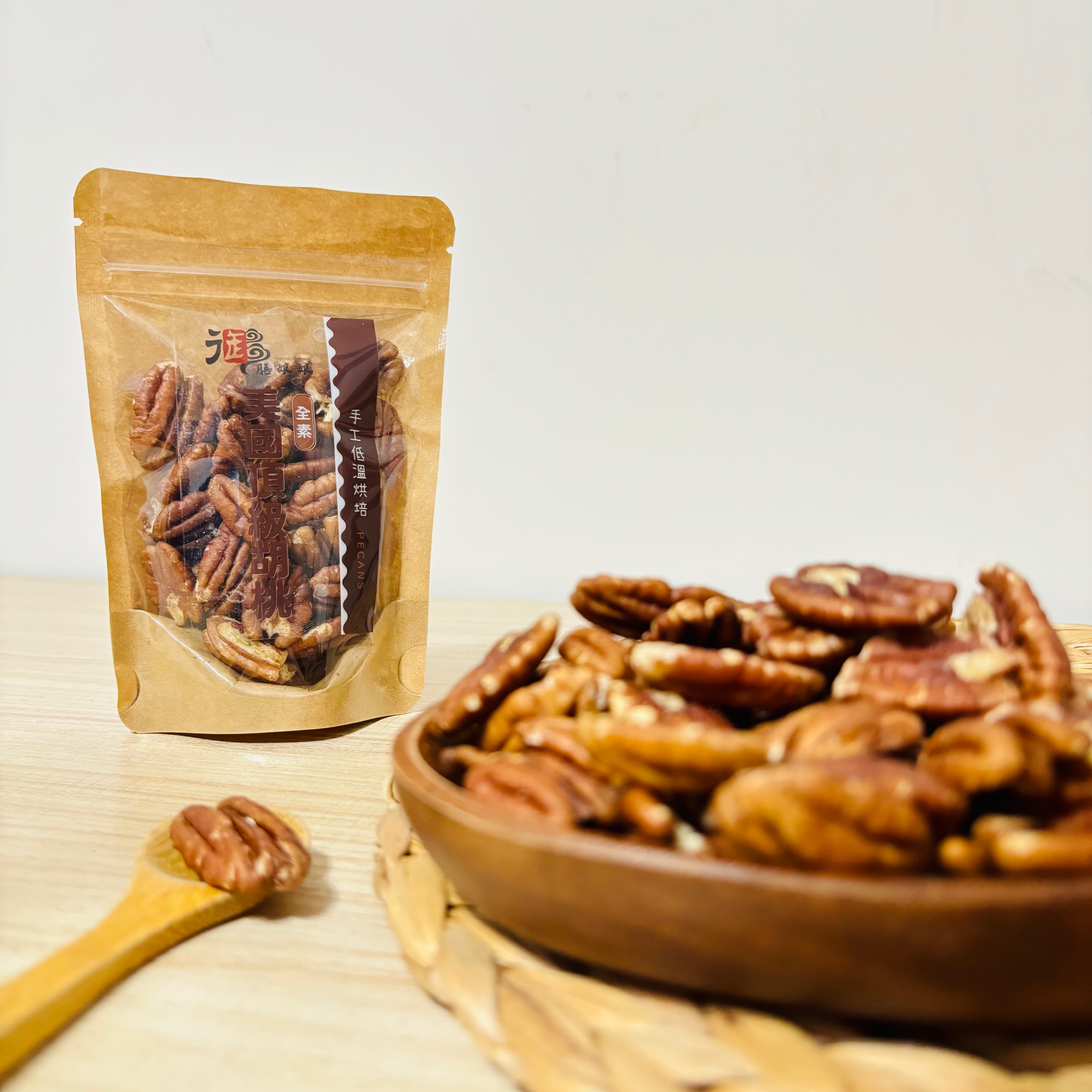 新品上市❤️美國頂級胡桃（純素）✨商品介紹請點我