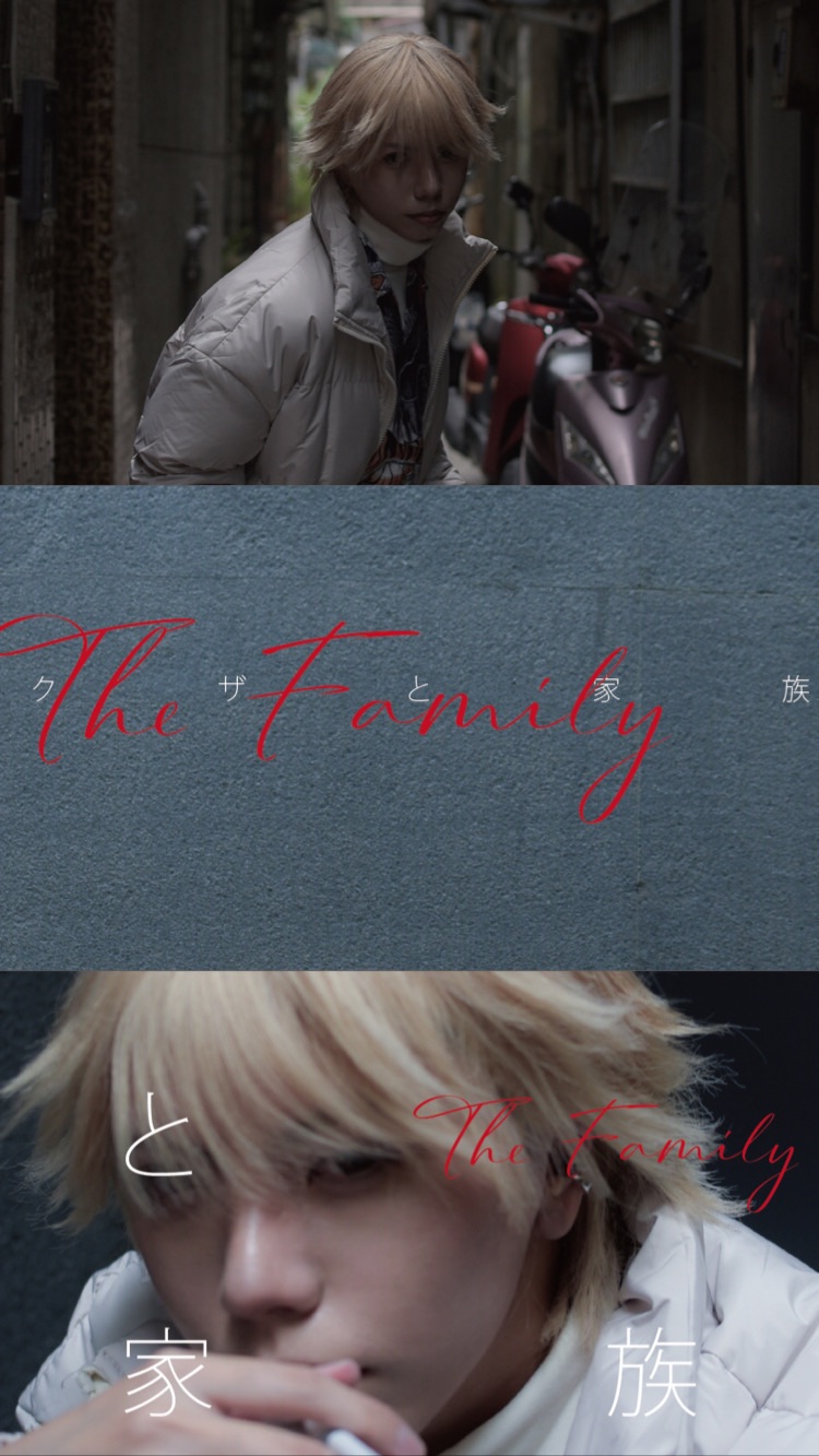 The Family 山本賢治 COS攝影明信片