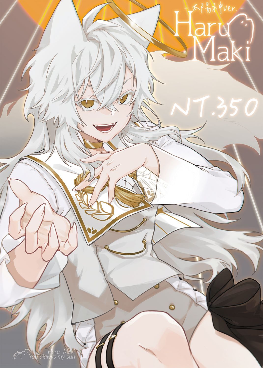 ［台Ｖ］HaruMaki 太陽神ver. 掛軸
