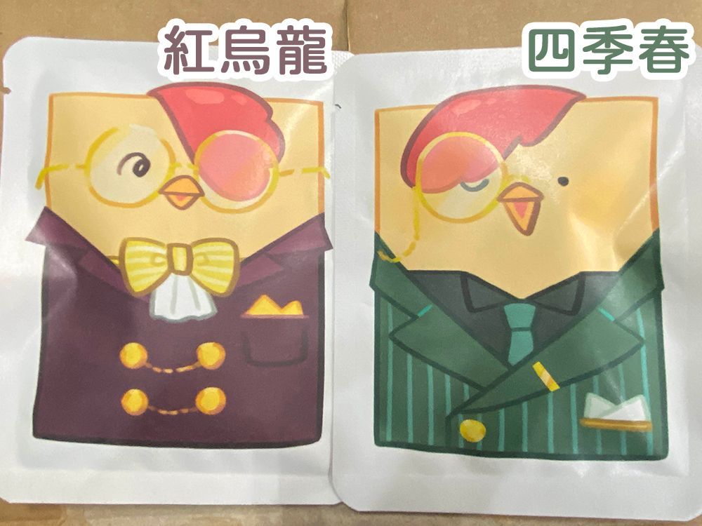 雞湯粉優雅茶包