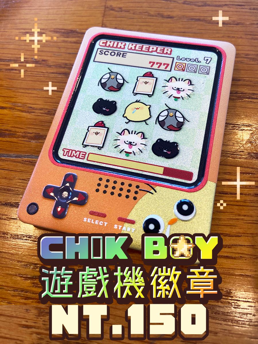 CHIK BOY遊戲機徽章