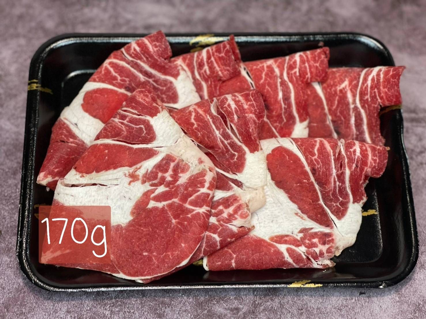 老饕霜降牛