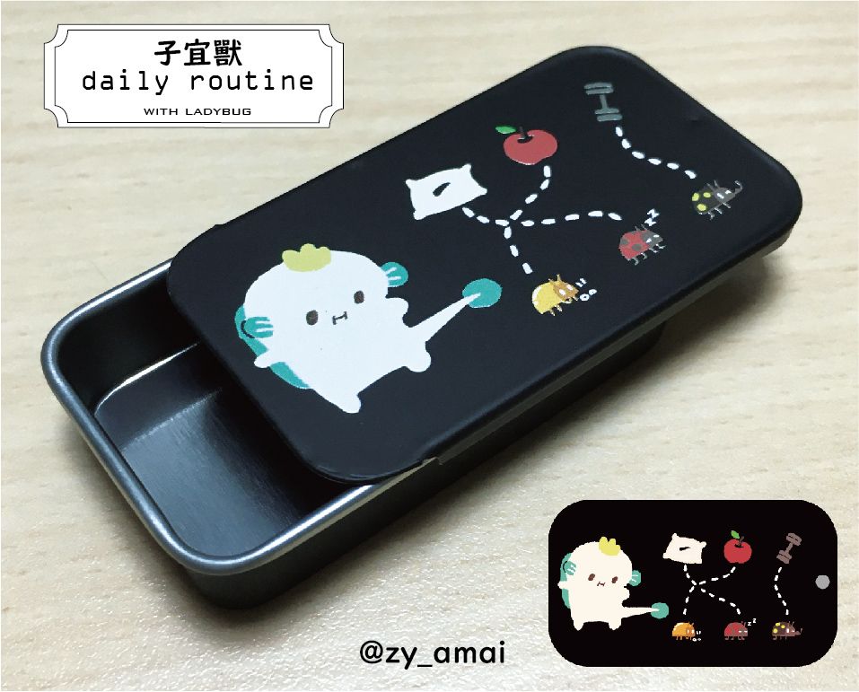 子宜獸與瓢蟲daily routine