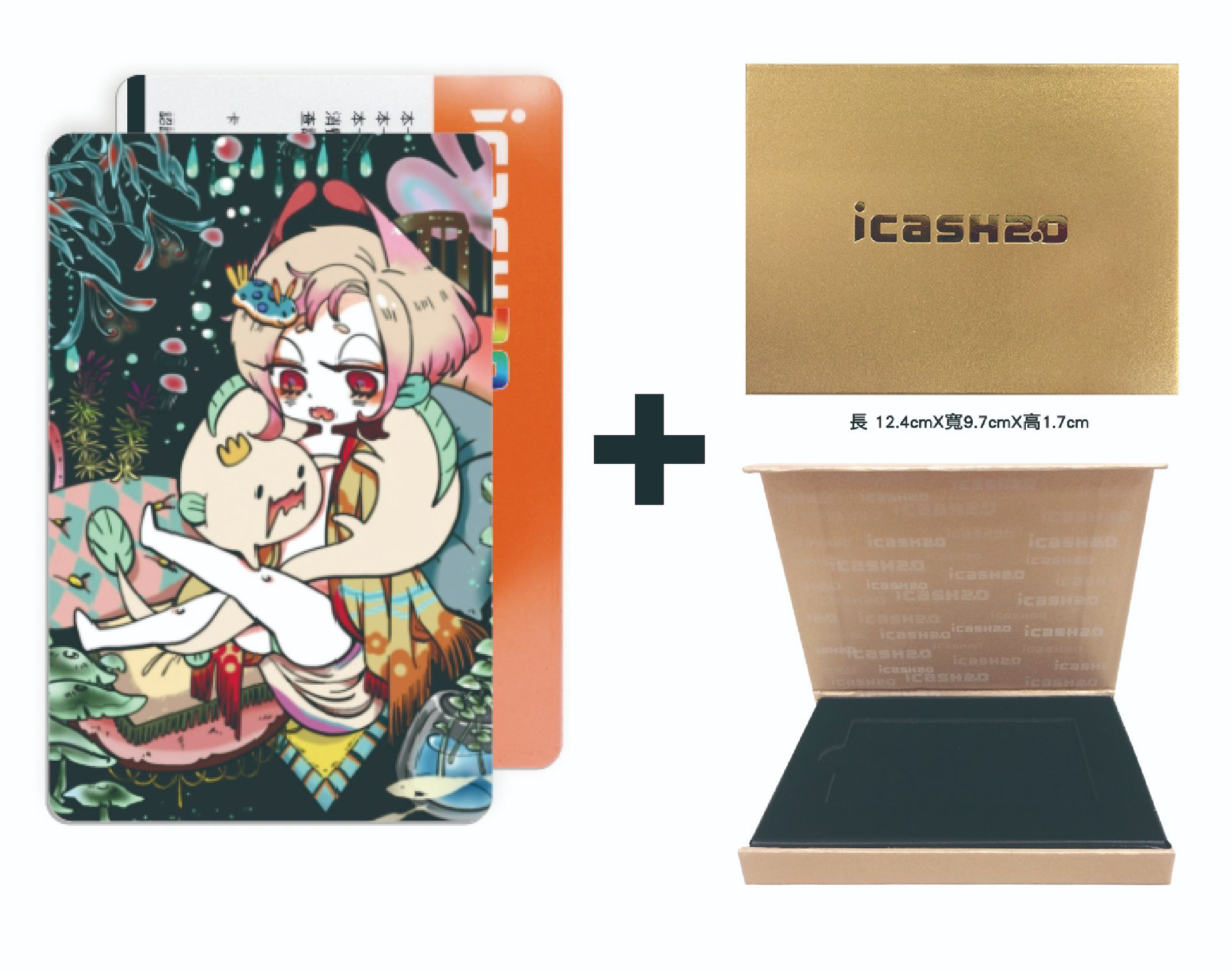 icash2.0galaxy cutest再販版（附盒）